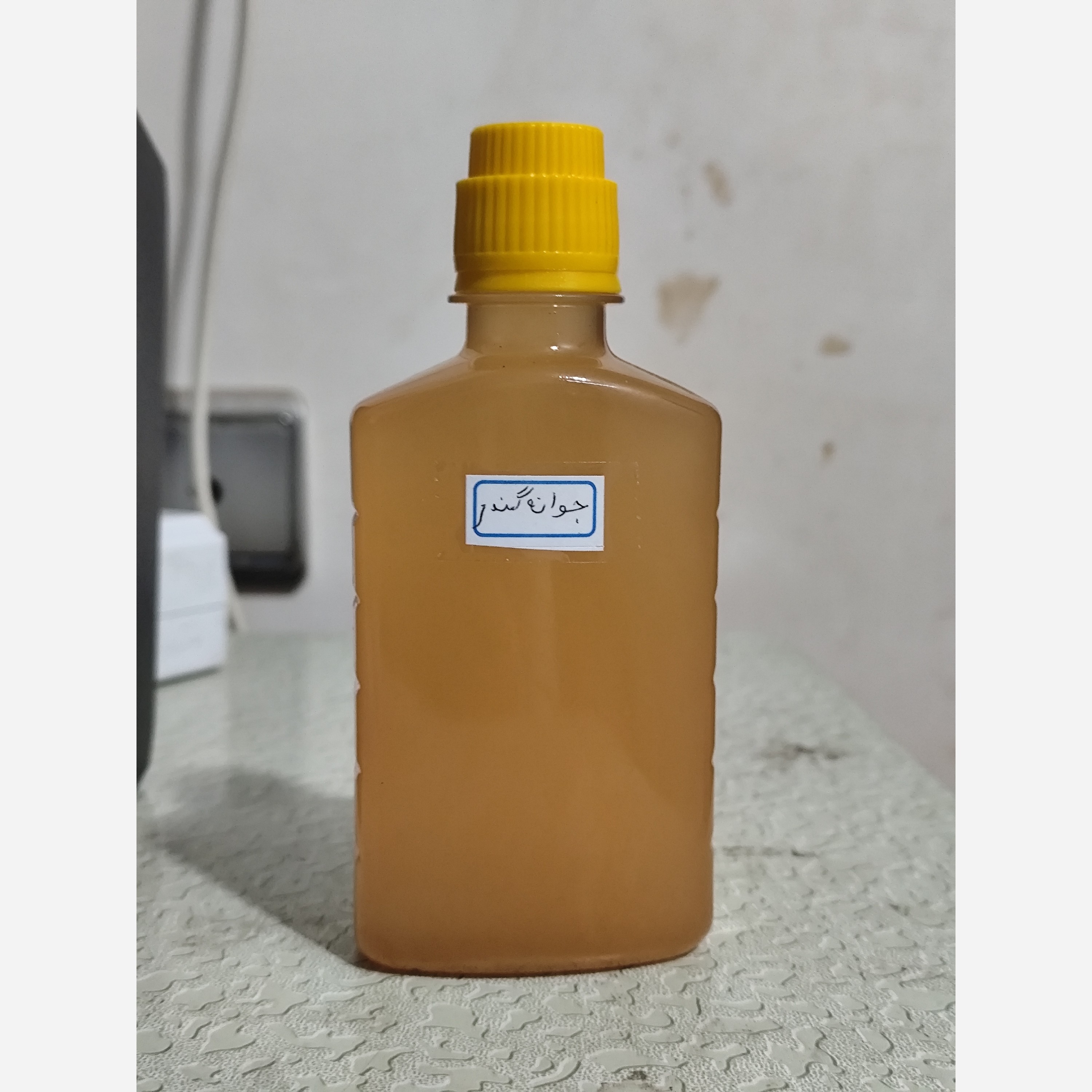 روغن جوانه گندم ربع لیتری اصل و خالص