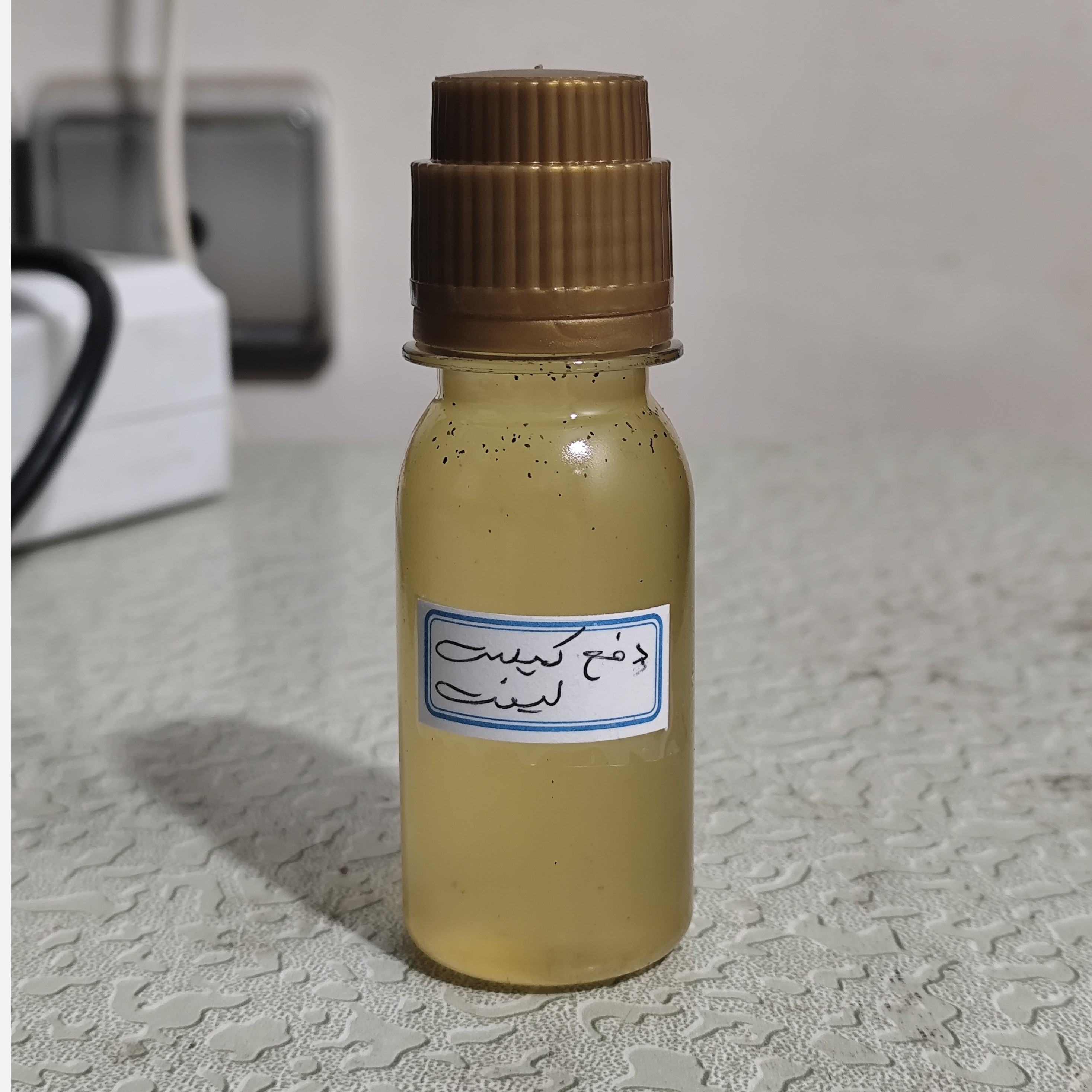 روغن ترکیبی پاکسازی رحم دفع کیست و فیبرم و تنگ کننده لیفت صورت 60 میلی اصل و خالص