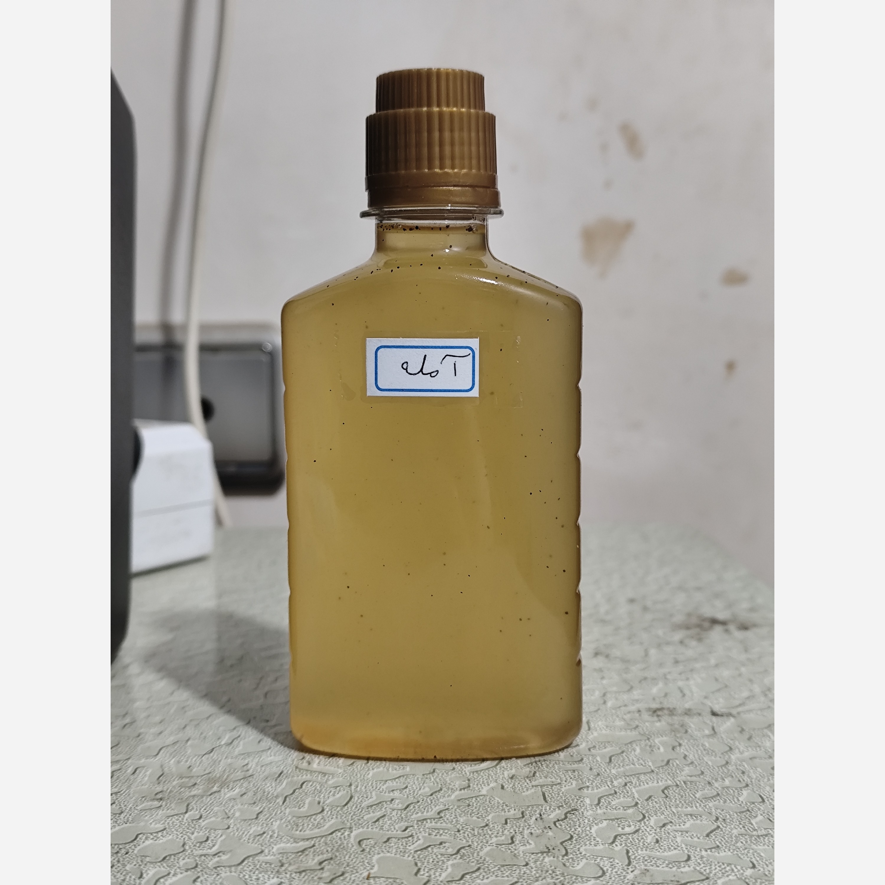 روغن آمله ربع لیتری اصل (سیاه کننده مو - پرپشت کننده مو - پرپشت کننده ریش و سبیل)