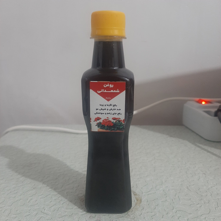 روغن گل شمعدانی ربع لیتری اصل و خالص