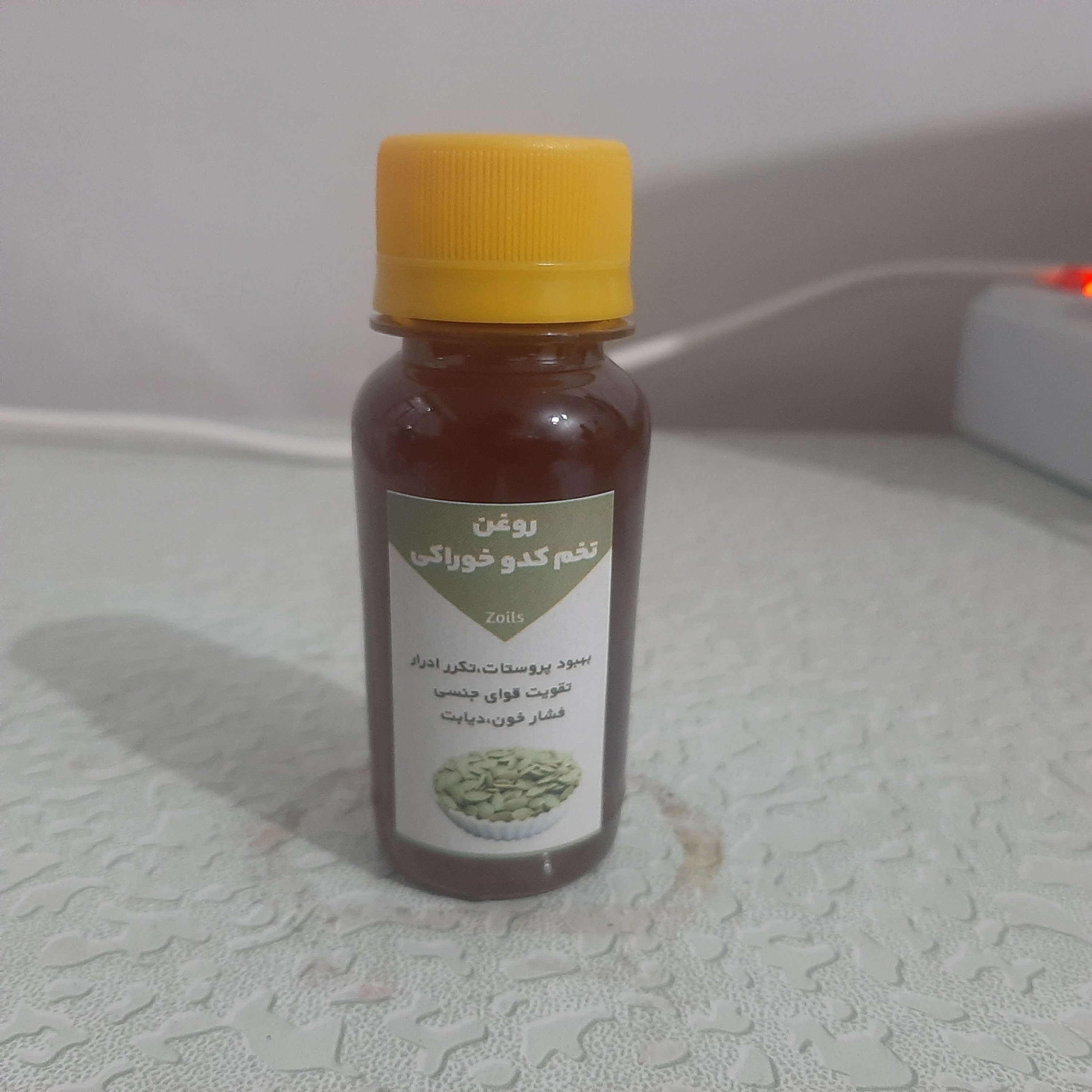 روغن تخم کدو 60 میلی روغن تخم کدو خوراکی (پروستات - تکرر ادرار - فشار خون - دیابت) روغن کدو