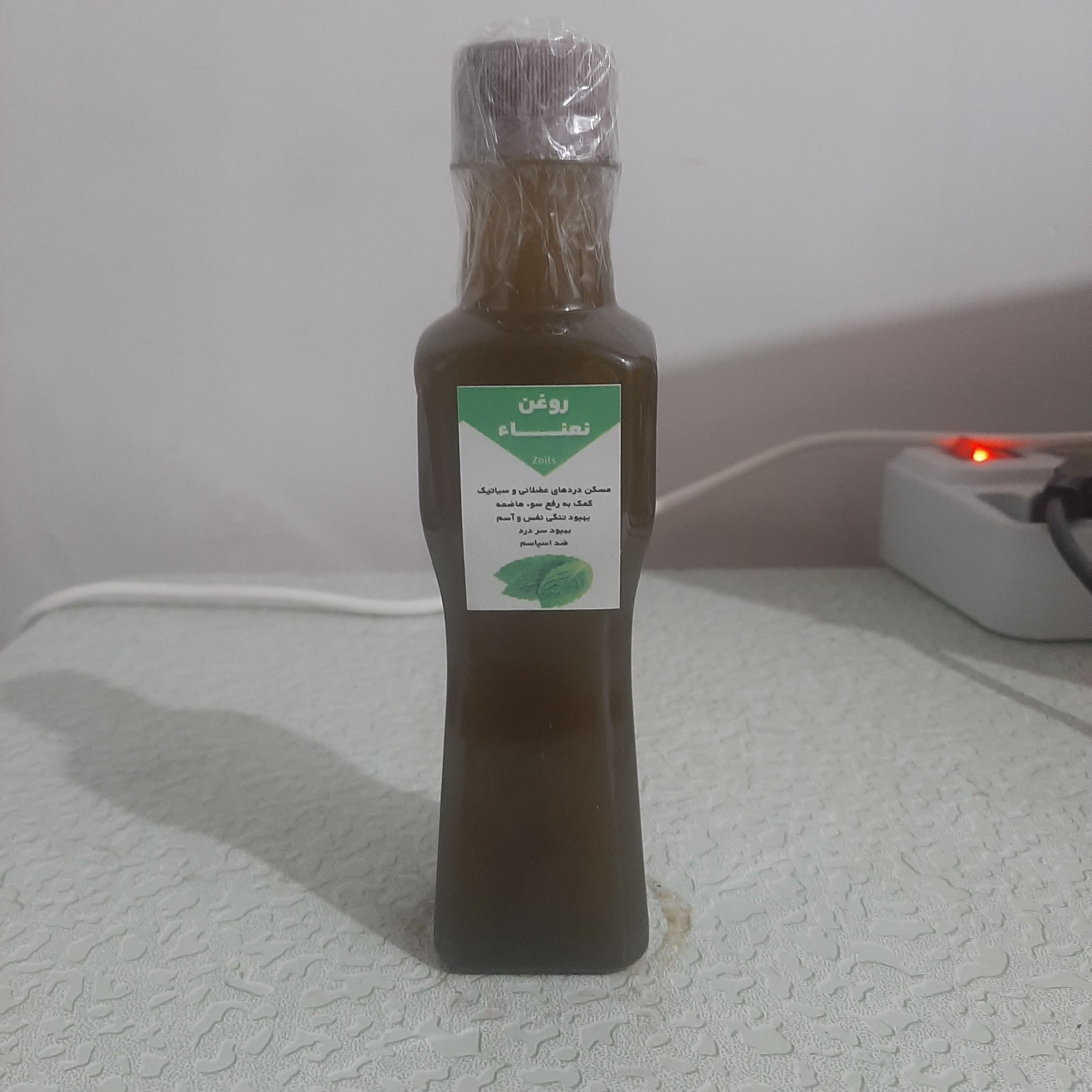 روغن نعناع ربع لیتری خالص بسیار تازه ، خوش عطر و خوش بو