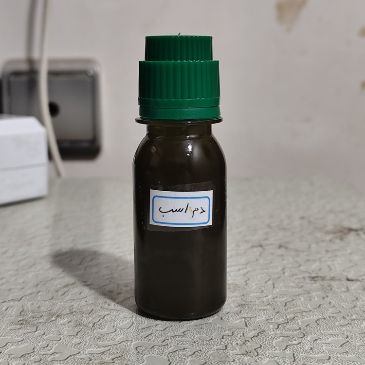 روغن دم اسب اصل عمده 60 میلی (سیاه کننده مو-پرپشت کننده مو-پرپشت کننده ابرو و مژه-تقویت ناخن-رشد ناخن-سفت کننده ناخن)
