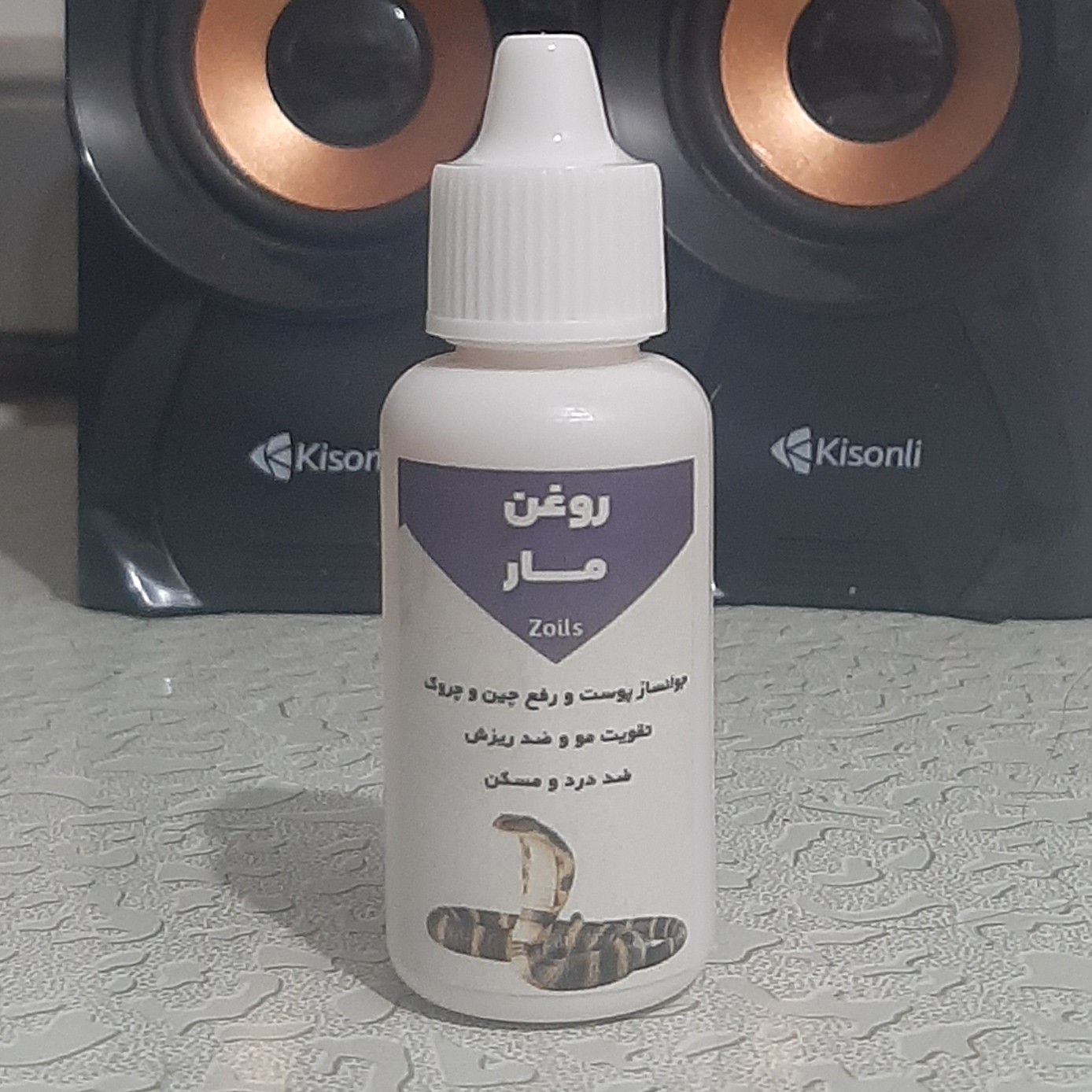 روغن مار هندی اصل وارداتی 30میلی (پرپشت کننده مو پرپشت کننده ابرو تقویت مژه تقویت ریش و سبیل تقویت ابرو پرپشت کننده ریش