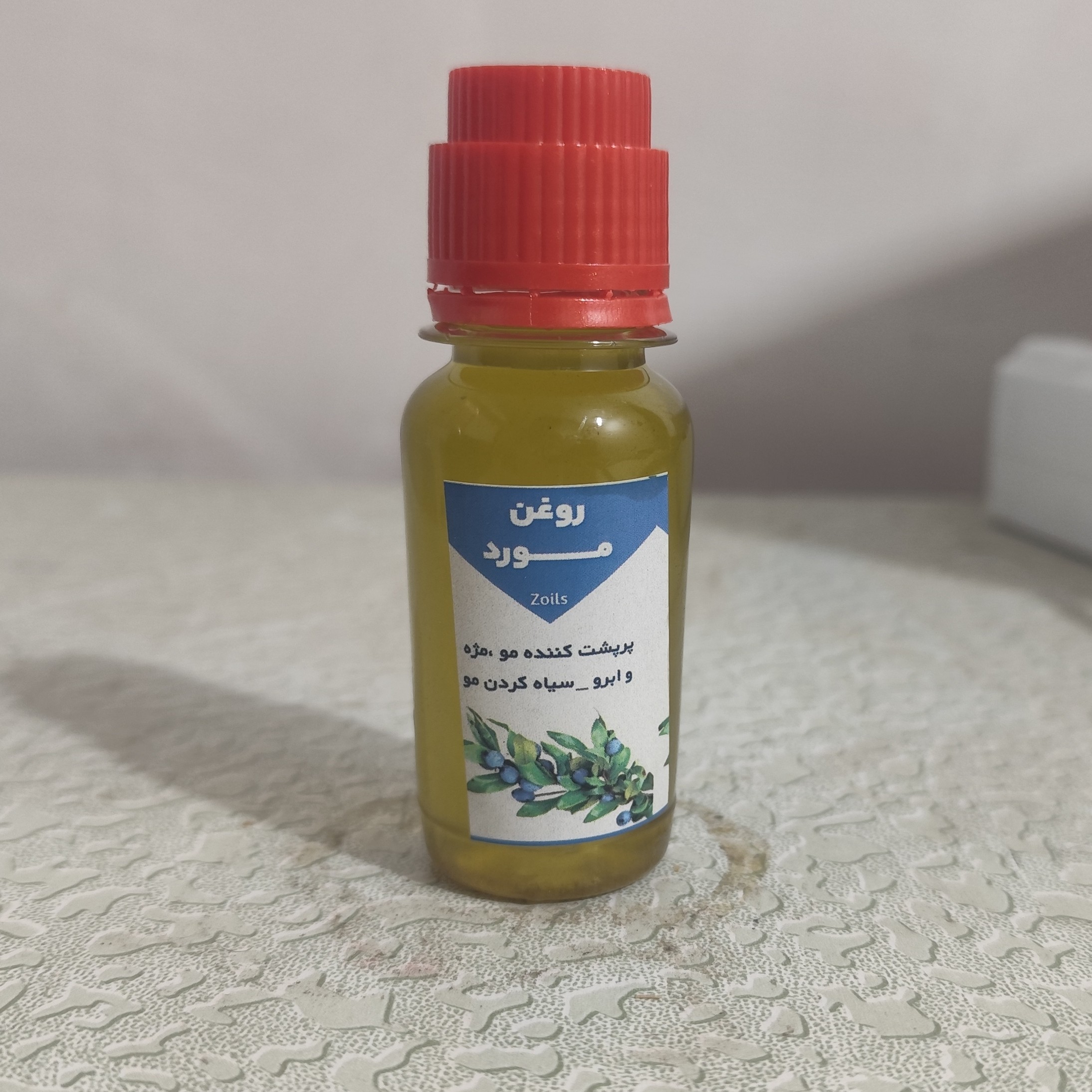 روغن مورد 60 میلی اصل