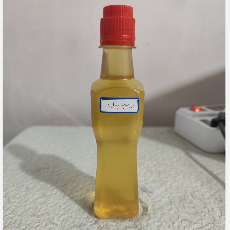 روغن زنجبیل ربع لیتری اصل