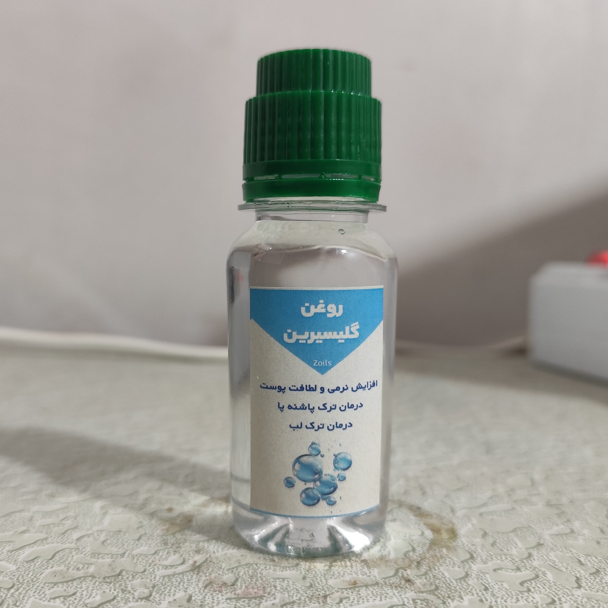 روغن گلیسیرین خالص (پر شدن صورت گونه چین و چروک شیر پاک کن نرمی و لطافت پوست خشکی لب ترک پاشنه پا) غلیظ 60 میلی سی سی