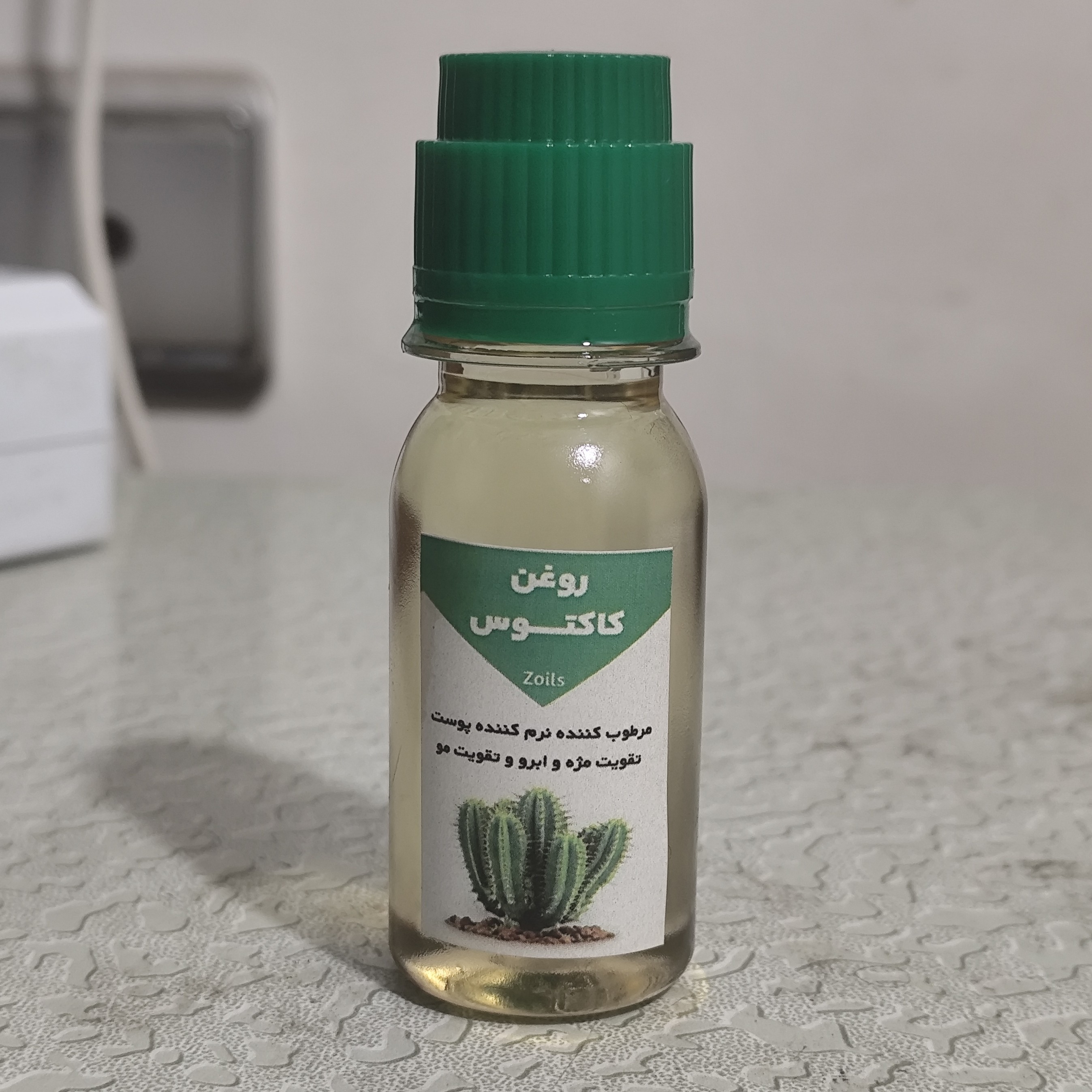 روغن کاکتوس معطر اصل زد اویلز 60 میلی (مرطوب کننده نرم کننده پوست تیرگی دورچشم تقویت مژه و ابرو تقویت مو)