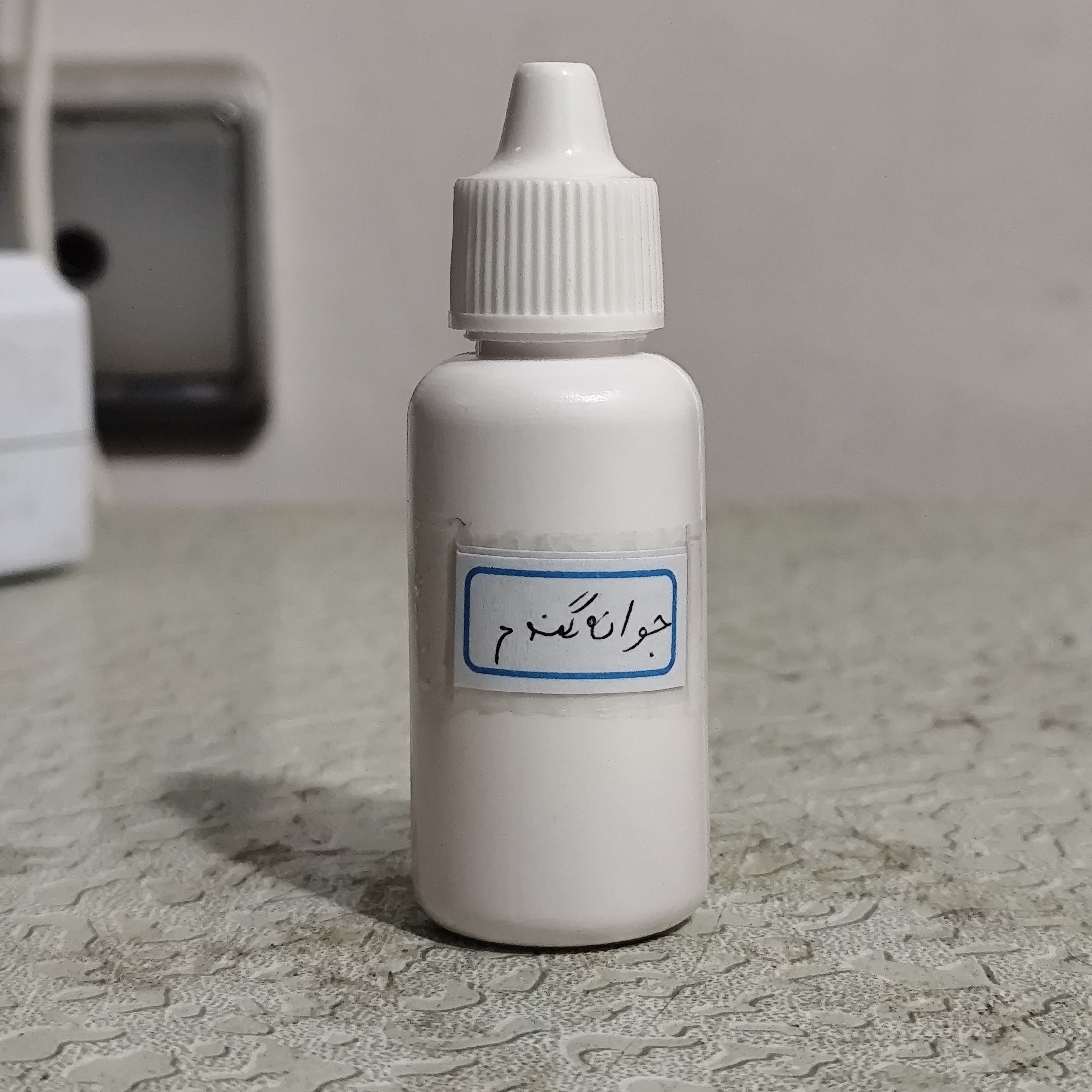 روغن جوانه گندم 30 میلی اصل