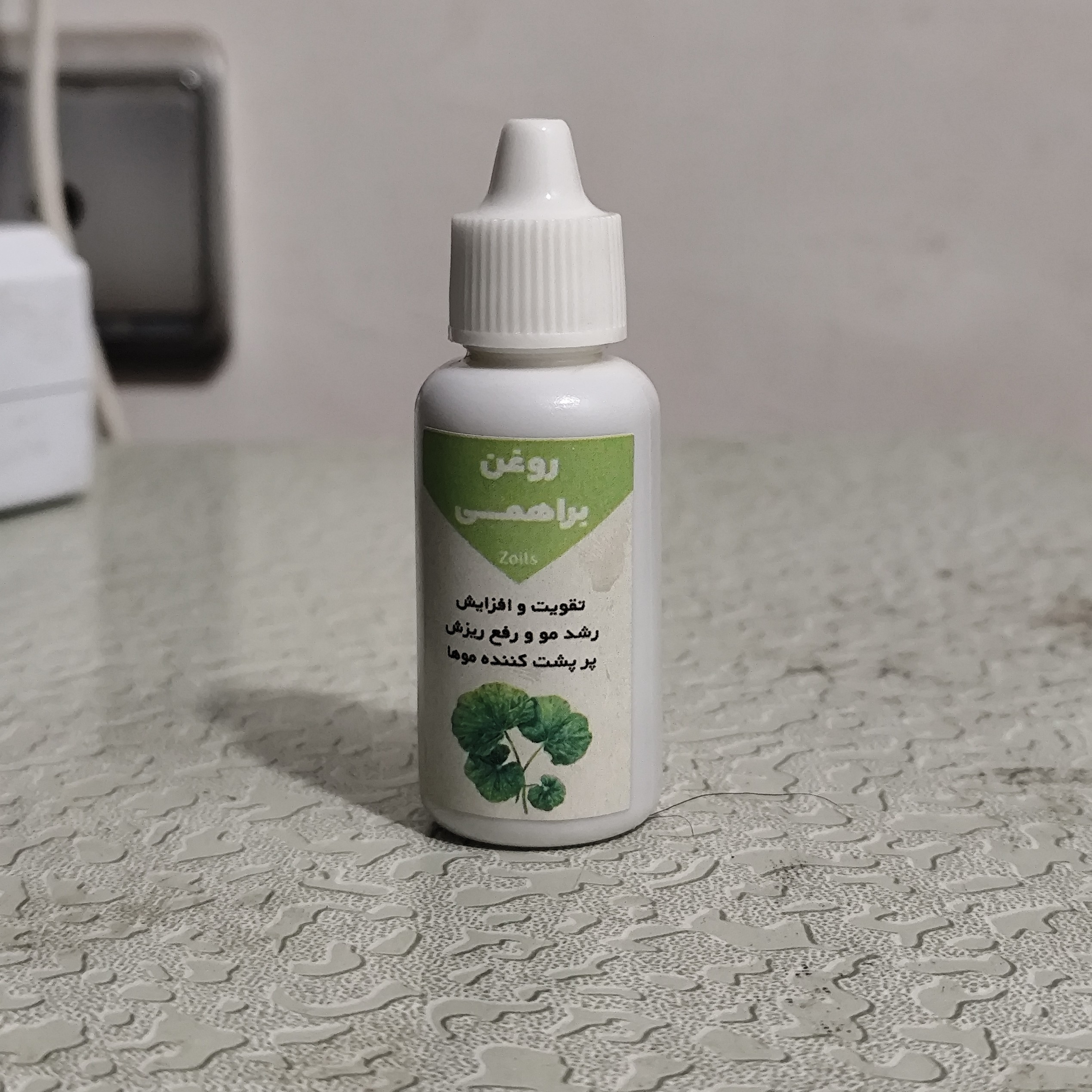 روغن براهمی 30 میلی اصل زداویلز (پرپشت کننده مو پرپشت کننده ابرو تقویت مژه تقویت ریش و سبیل)