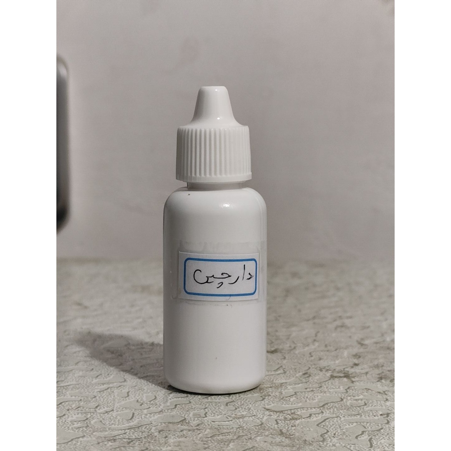 روغن دارچین 30 سی سی اصل