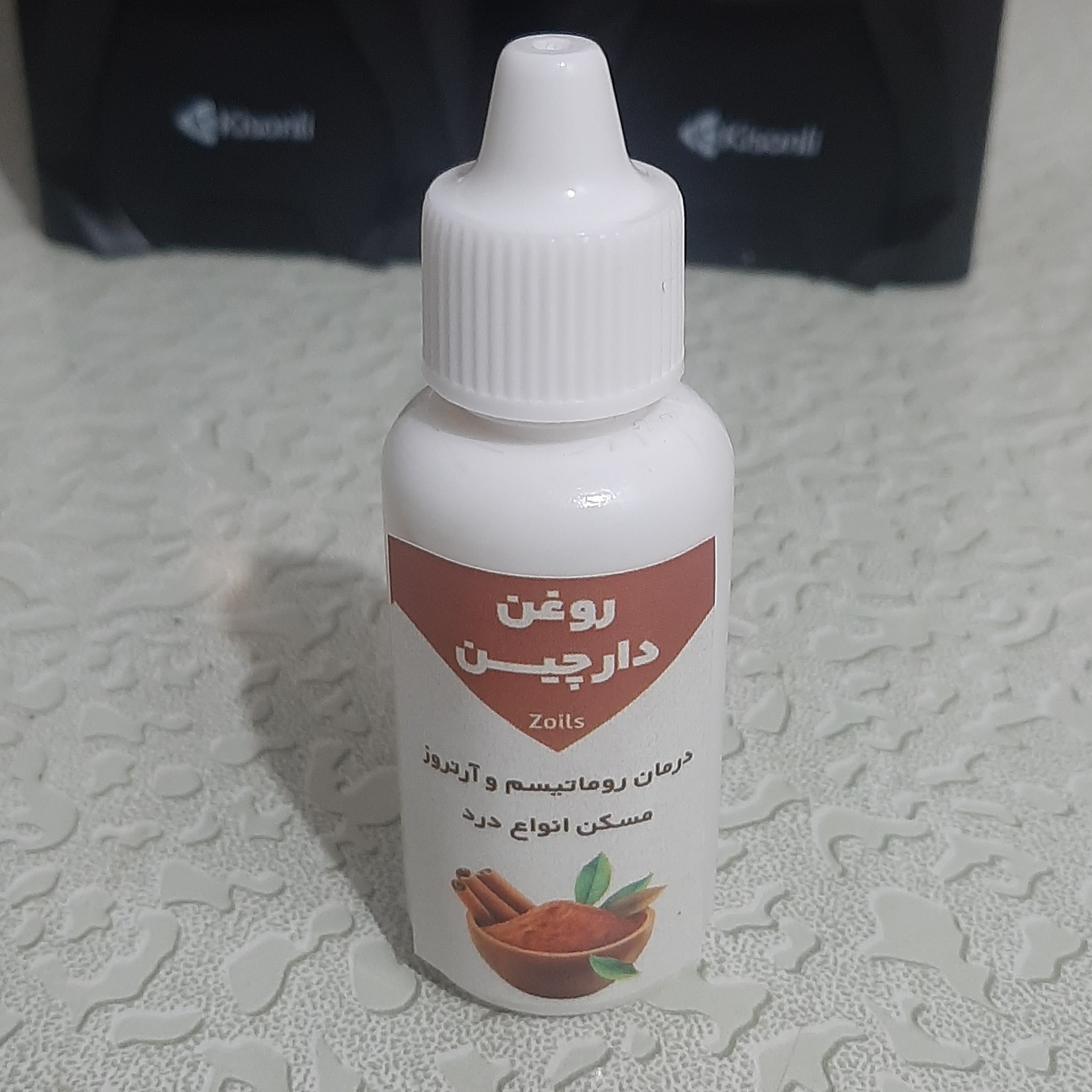 روغن دارچین 30 سی سی اصل