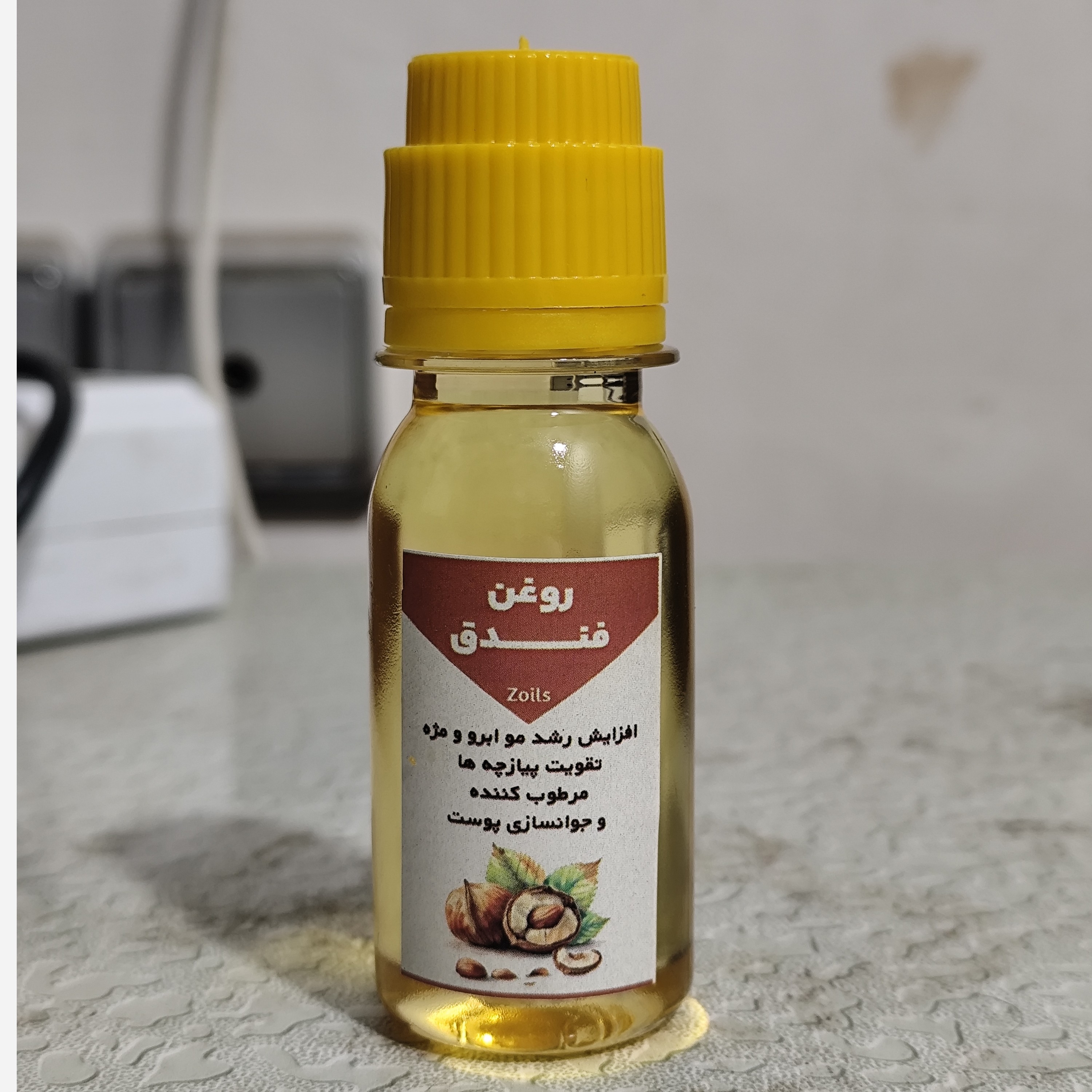 روغن فندق 60 میلی اصل