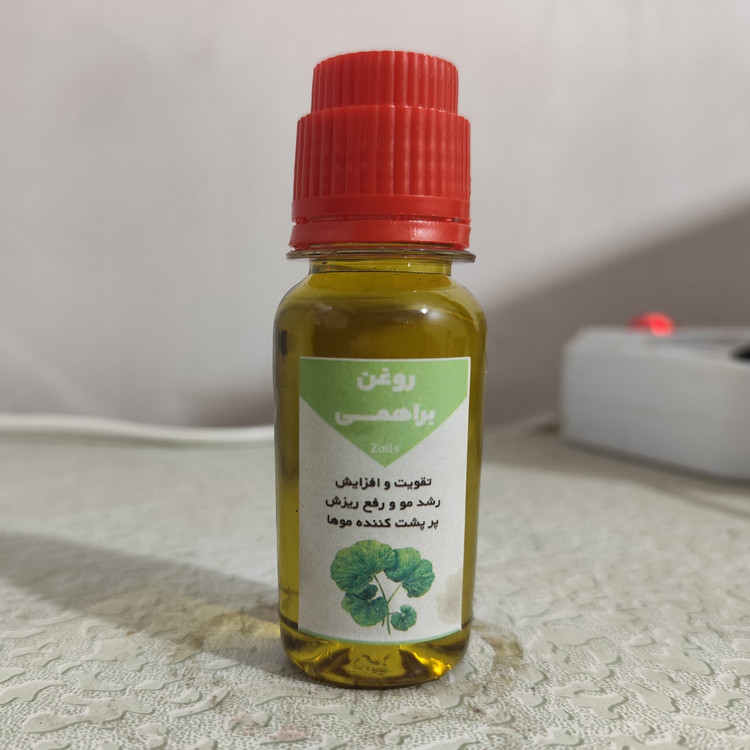 روغن براهمی 60 میلی اصل زداویلز (پرپشت کننده مو پرپشت کننده ابرو تقویت مژه تقویت ریش و سبیل)