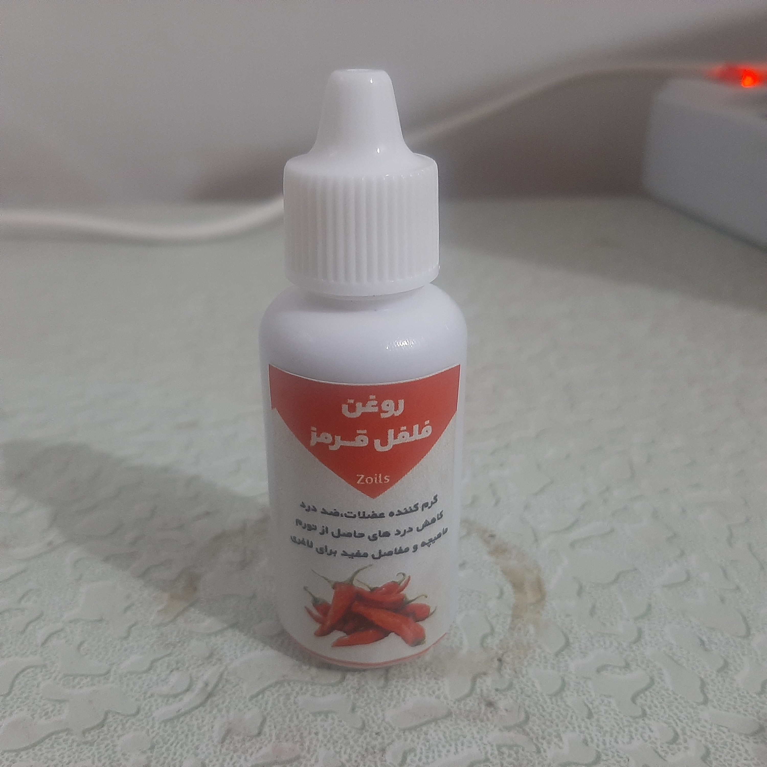 روغن فلفل قرمز 30 میلی زد اویلز