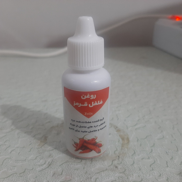 روغن فلفل قرمز 30 میلی زد اویلز
