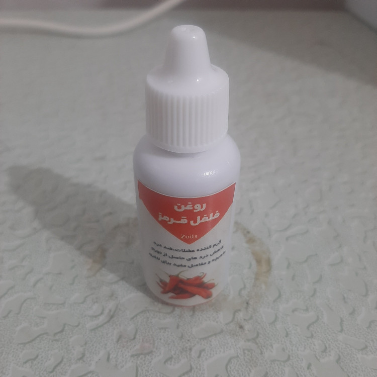 روغن فلفل قرمز 30 میلی زد اویلز