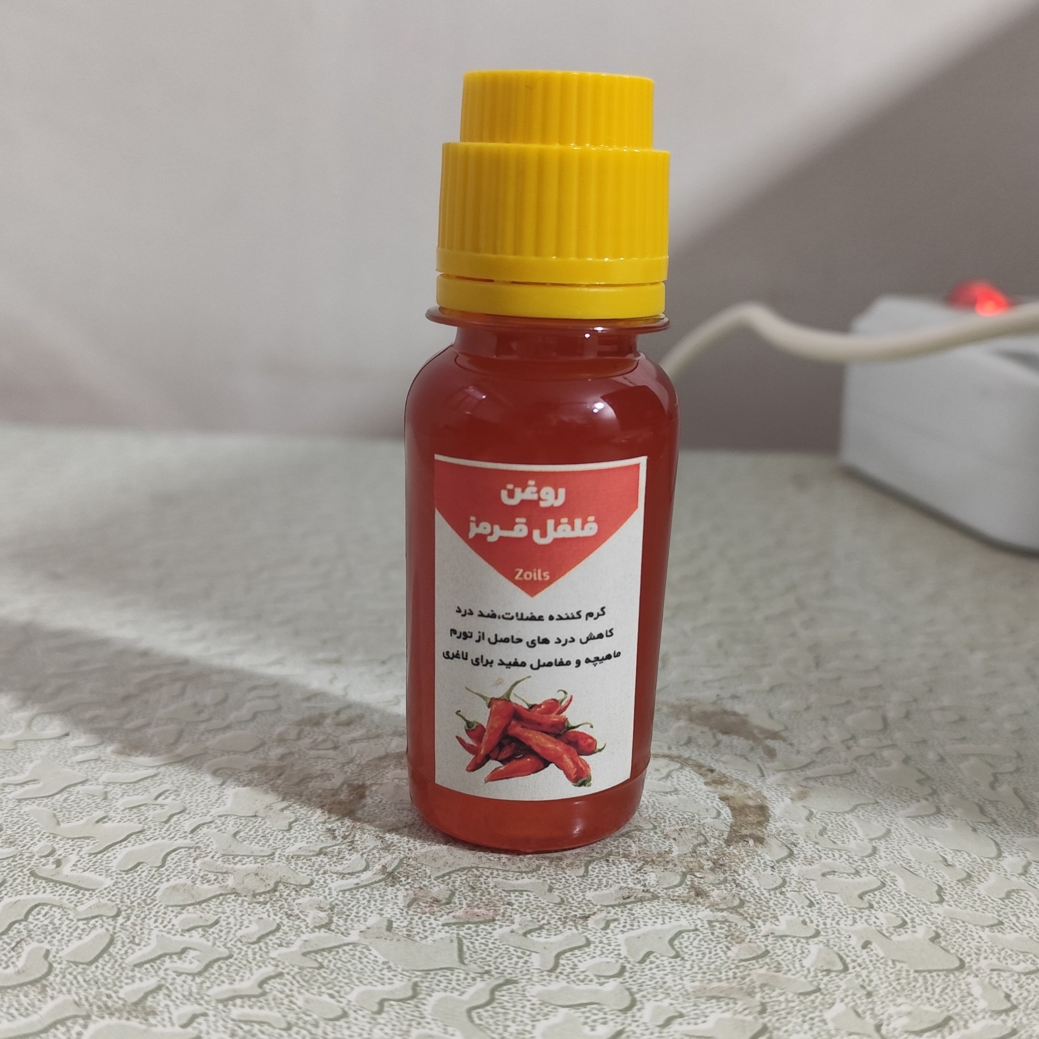 روغن فلفل قرمز 60 میلی زداویلز
