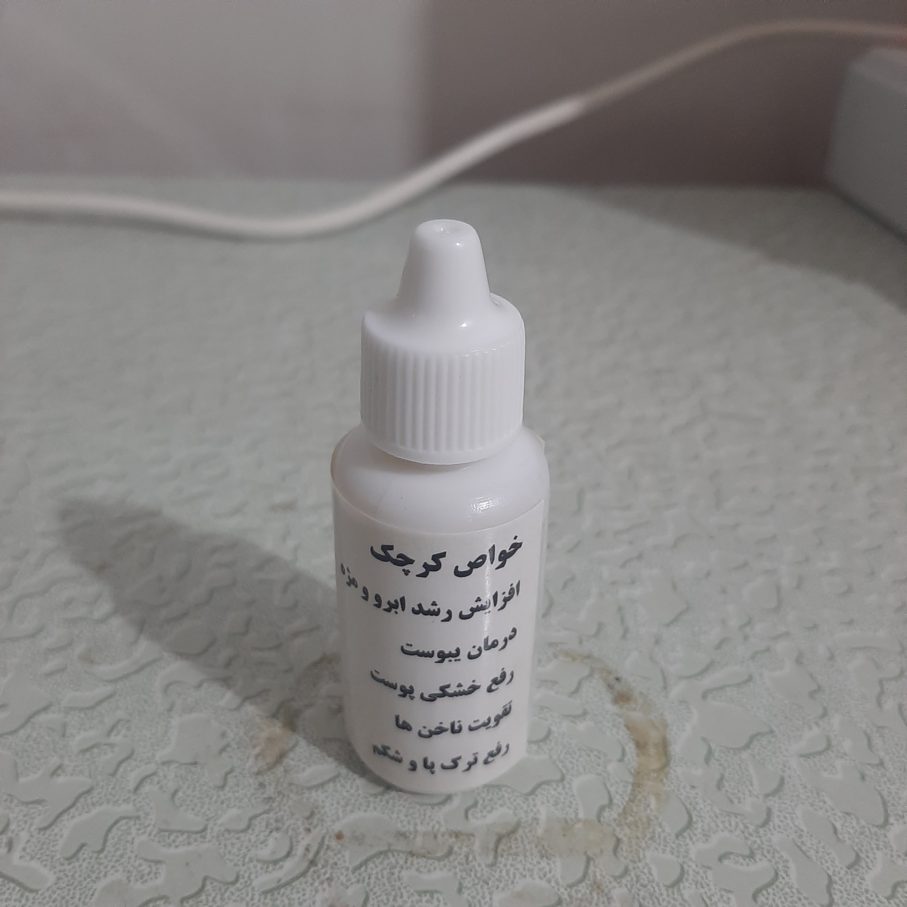 روغن کرچک هندی 30 سی سی اصل (تقویت مو-تقویت ابرو-تقویت ریش-لک پوست-جوش صورت)