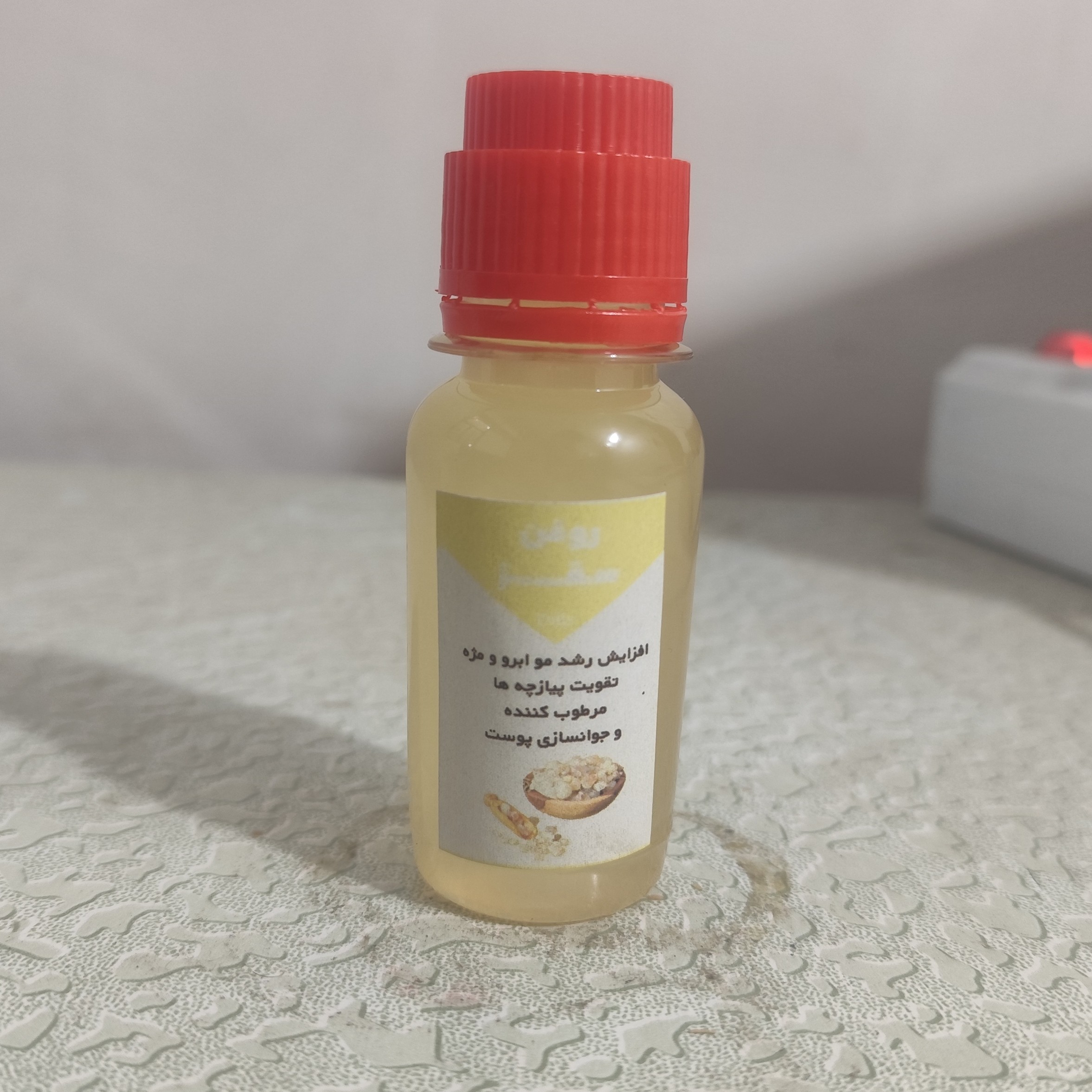 روغن سقز بنه 60 میلی اصل