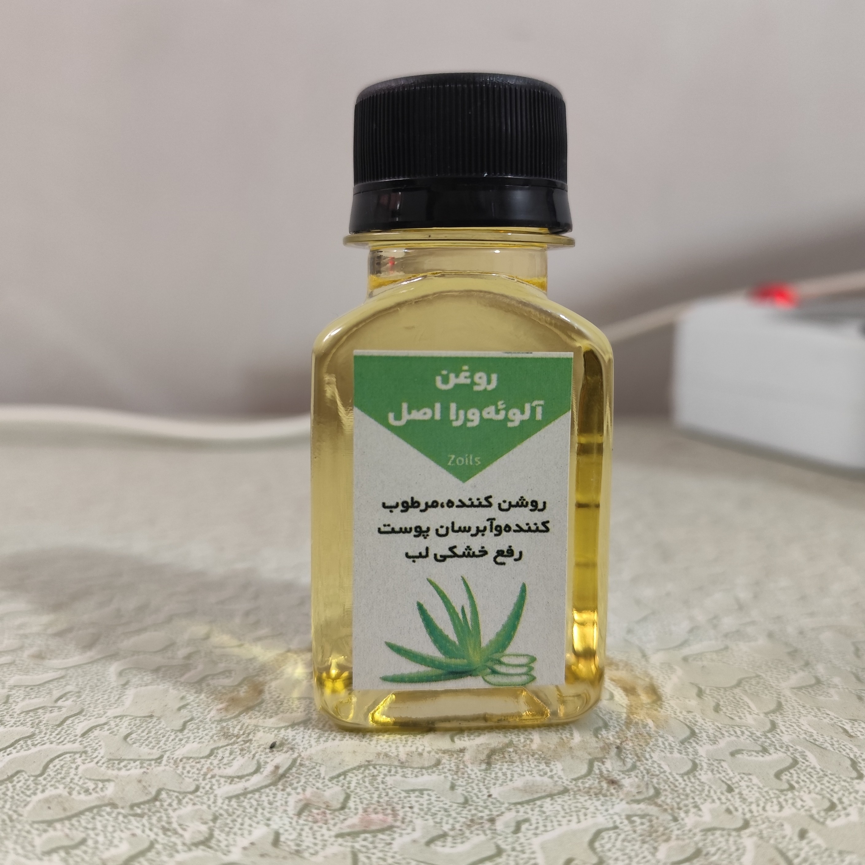روغن آلوورا آلوئه ورا معطر 60 سی سی اصل (روشن کننده پوست-جوش صورت-لک صورت-خشکی لب-آکنه) روغن آلوورا