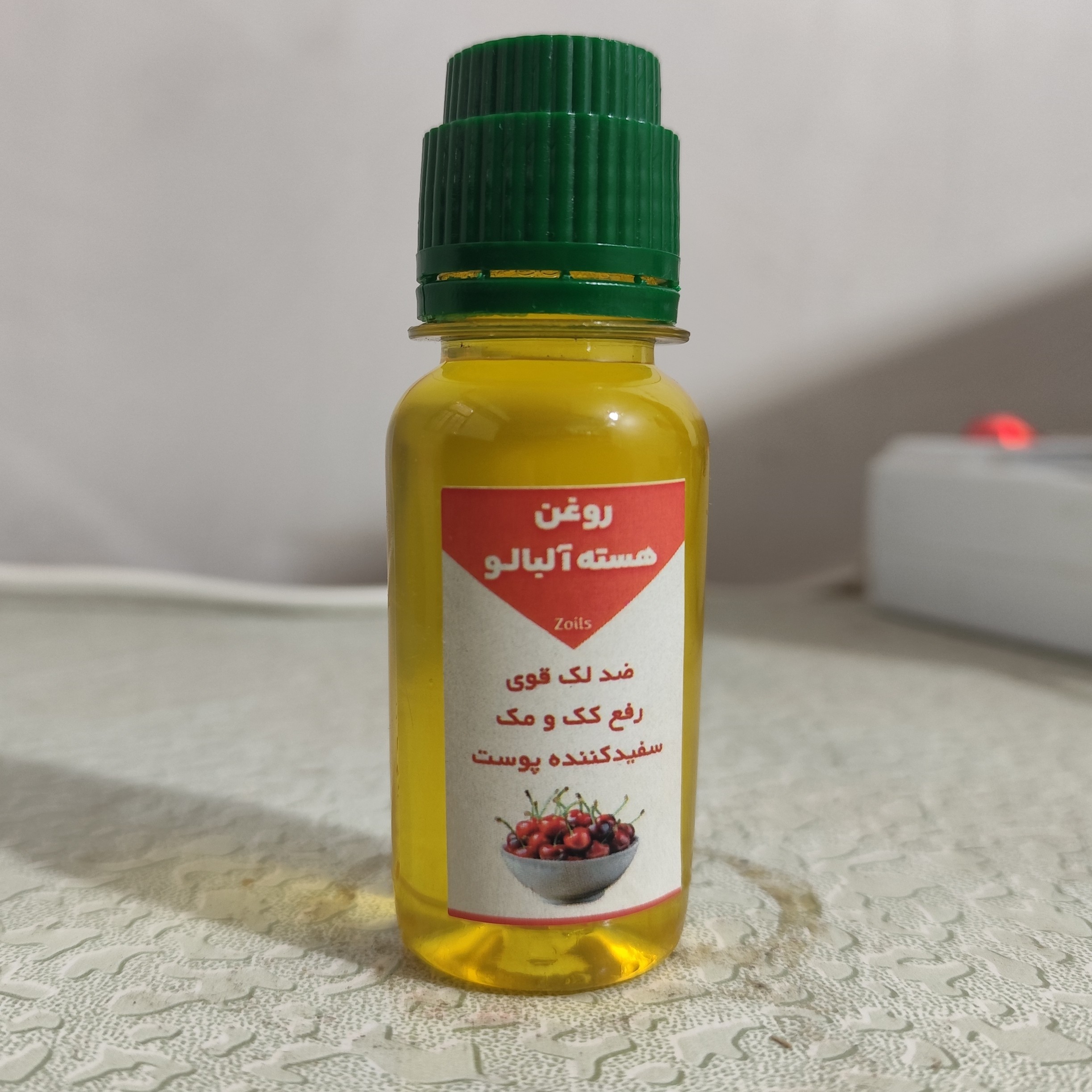 روغن هسته آلبالو 60 سی سی اصل