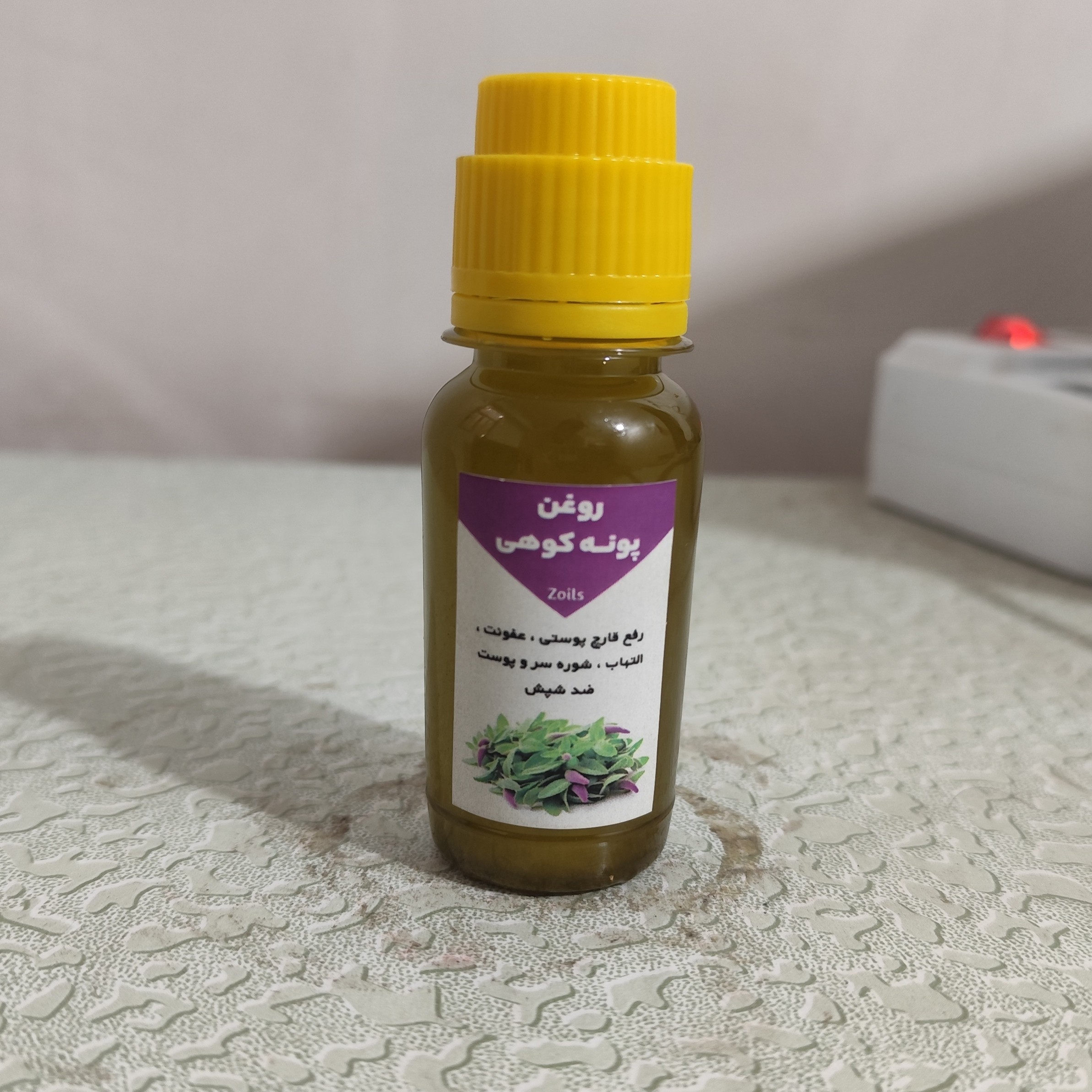 روغن پونه 60 سی سی اصل  (مشکلات تنفسی قارچ پوستی عفونت شوره سر ضد شپش)