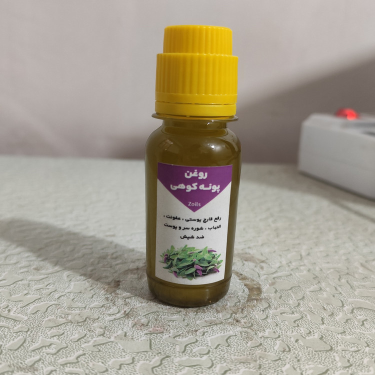 روغن پونه 60 سی سی اصل (مشکلات تنفسی قارچ پوستی عفونت شوره سر ضد شپش)