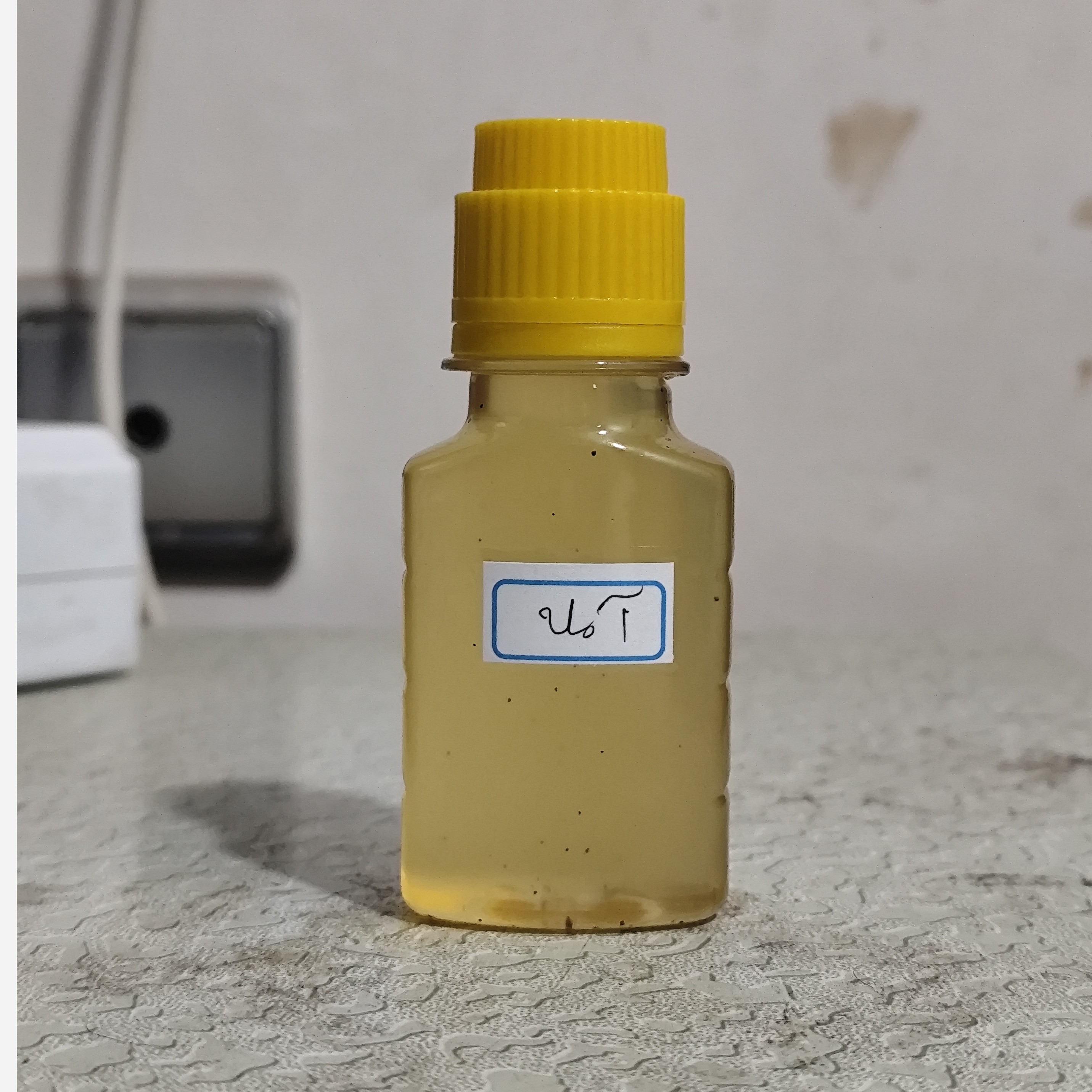 روغن آمله 60 سی سی اصل (سیاه کننده مو - پرپشت کننده مو - پرپشت کننده ریش و سبیل)