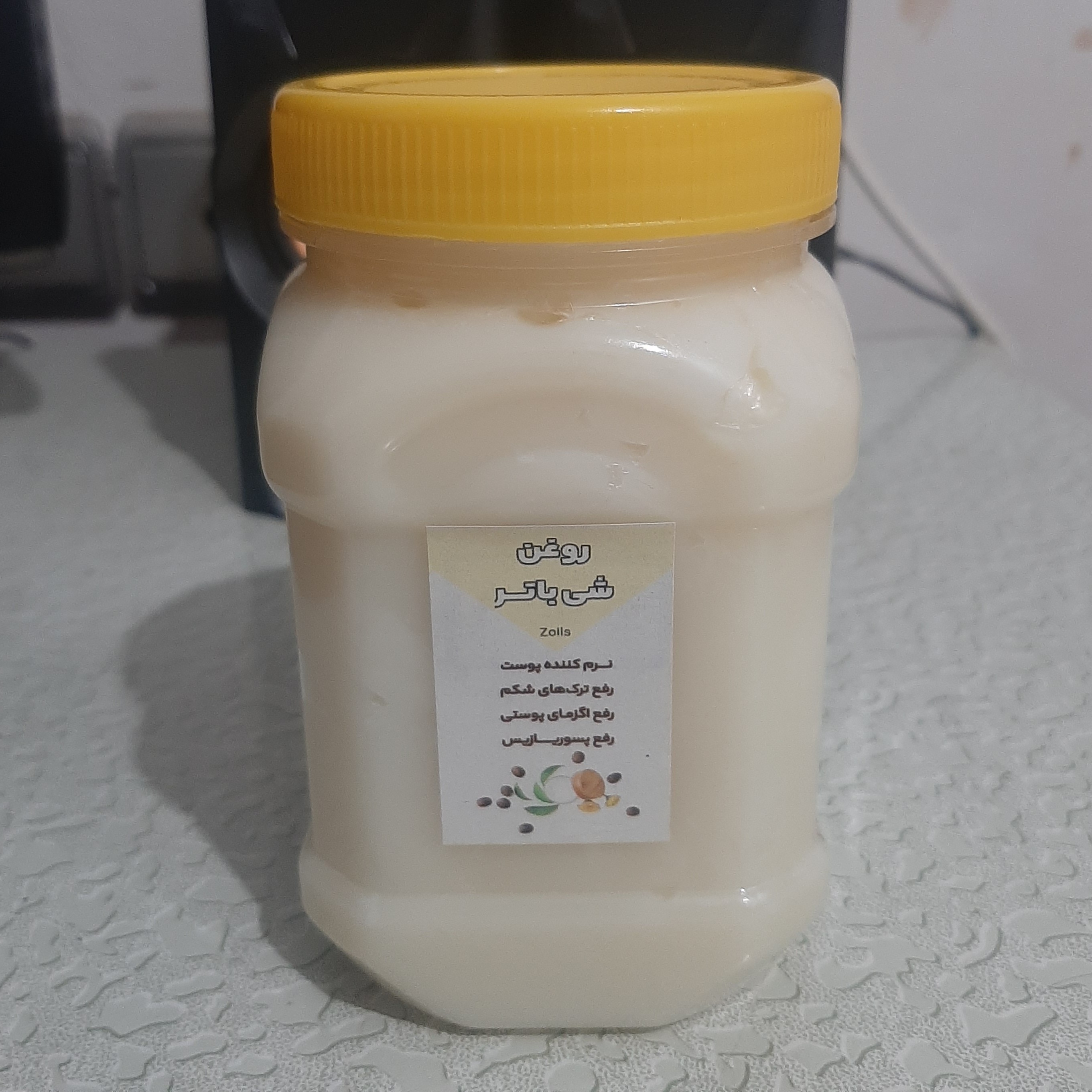 شی باتر روغن شی باتر شیباتر( کره شیا ) نیم لیتری به همراه آنالیز