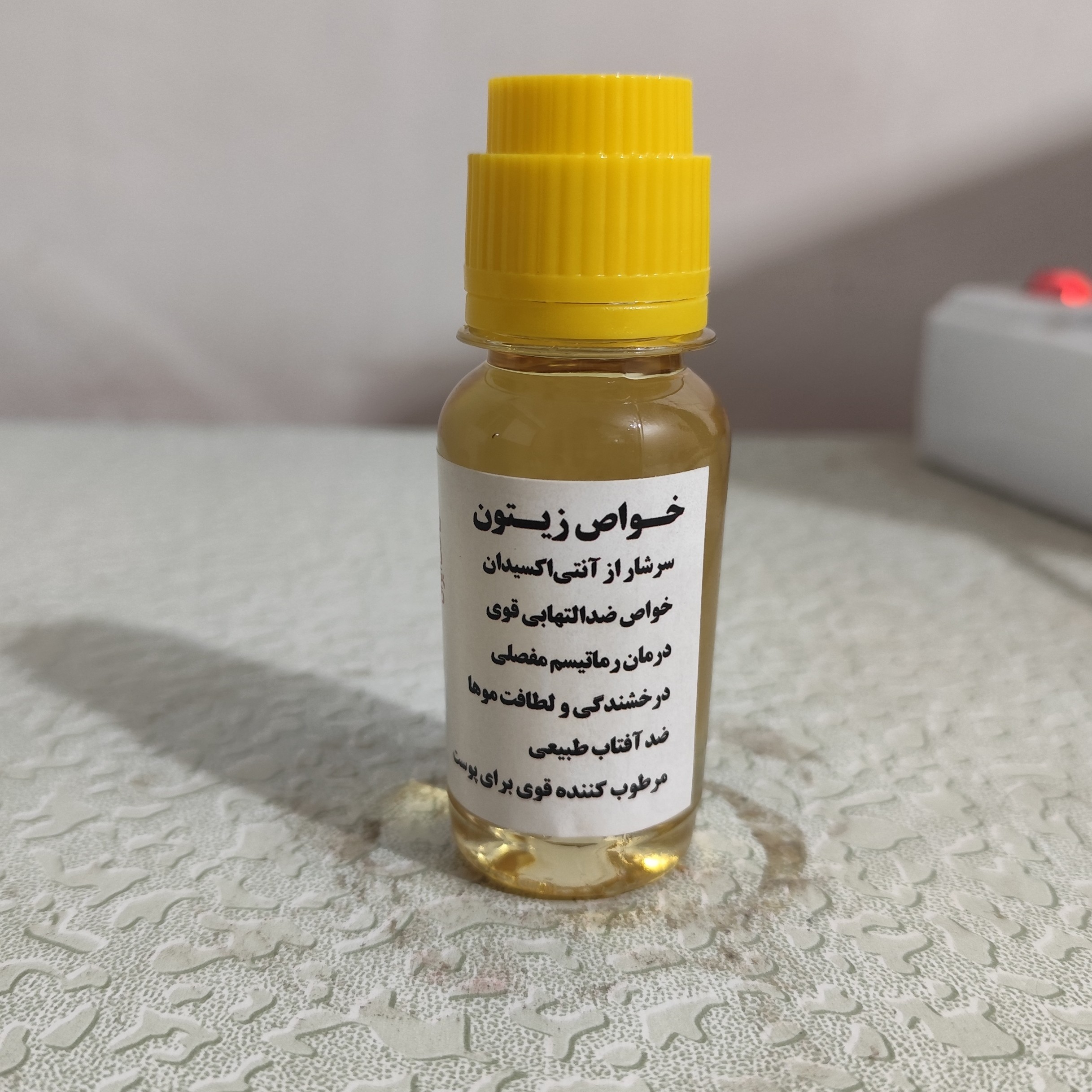 روغن زیتون مالشی60 میلی