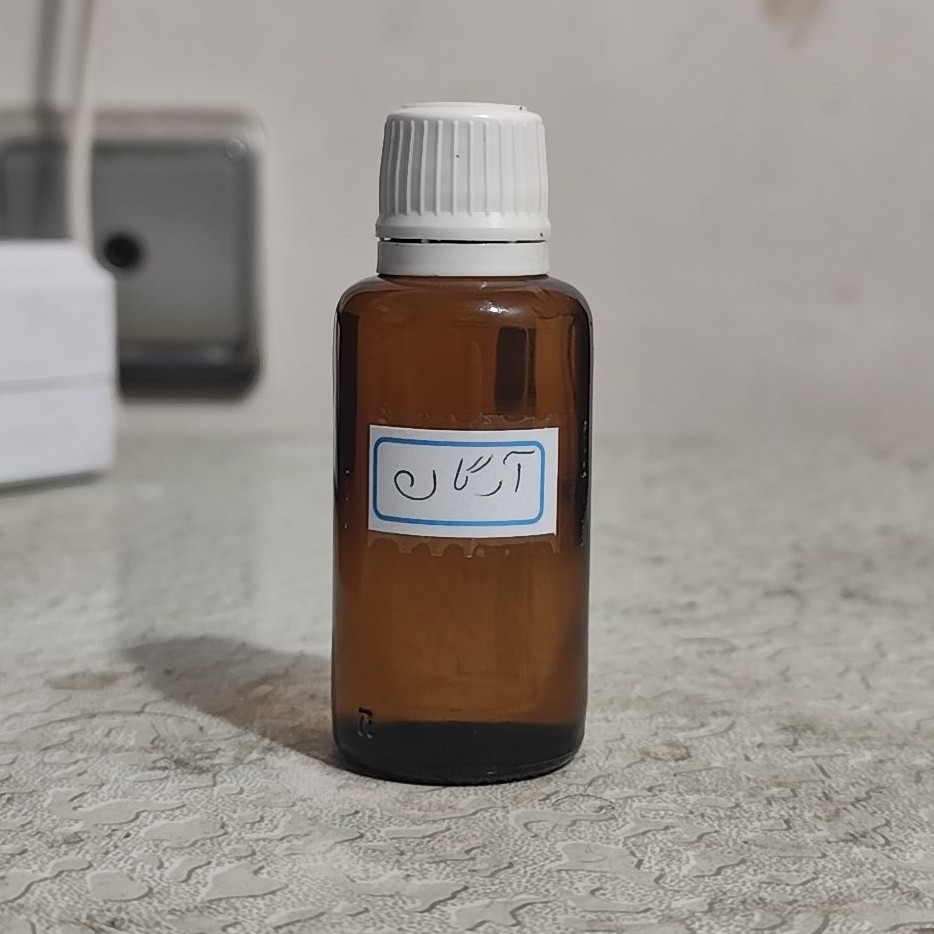 روغن آرگان مراکشی معطر 30 سی سی (بهبود چین و چروک ضدریزش مو رشد مو جوش صورت)