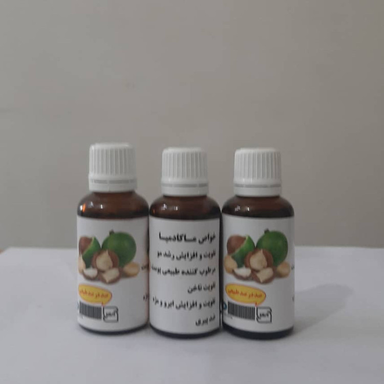 روغن ماکادمیا اصل تولید انگلیس 30 میلی