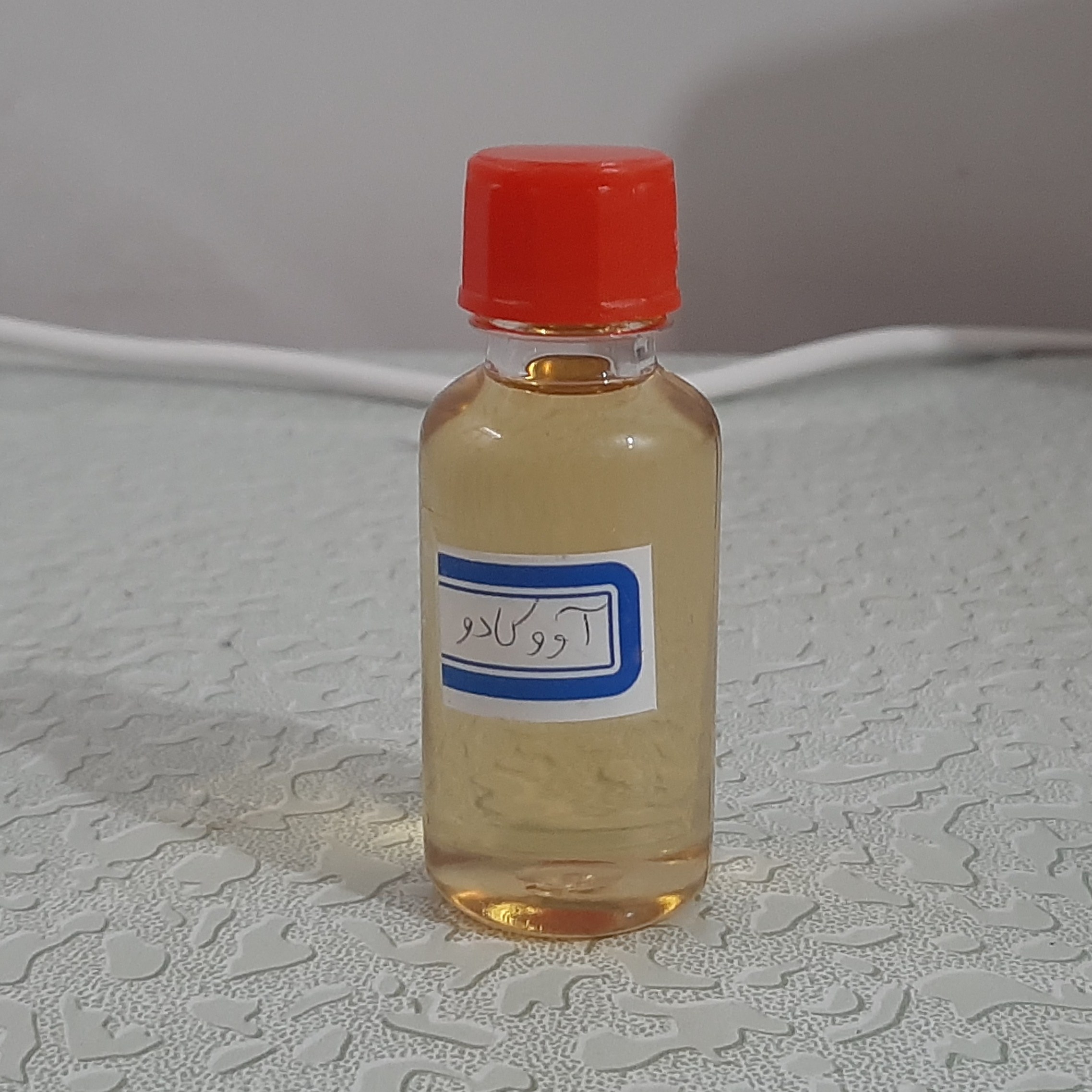 روغن آووکادو آواکادو معطر 30 سی سی (آکنه-جوش صورت-سیاهی دور چشم-پسوریازیس-چین و چروک)