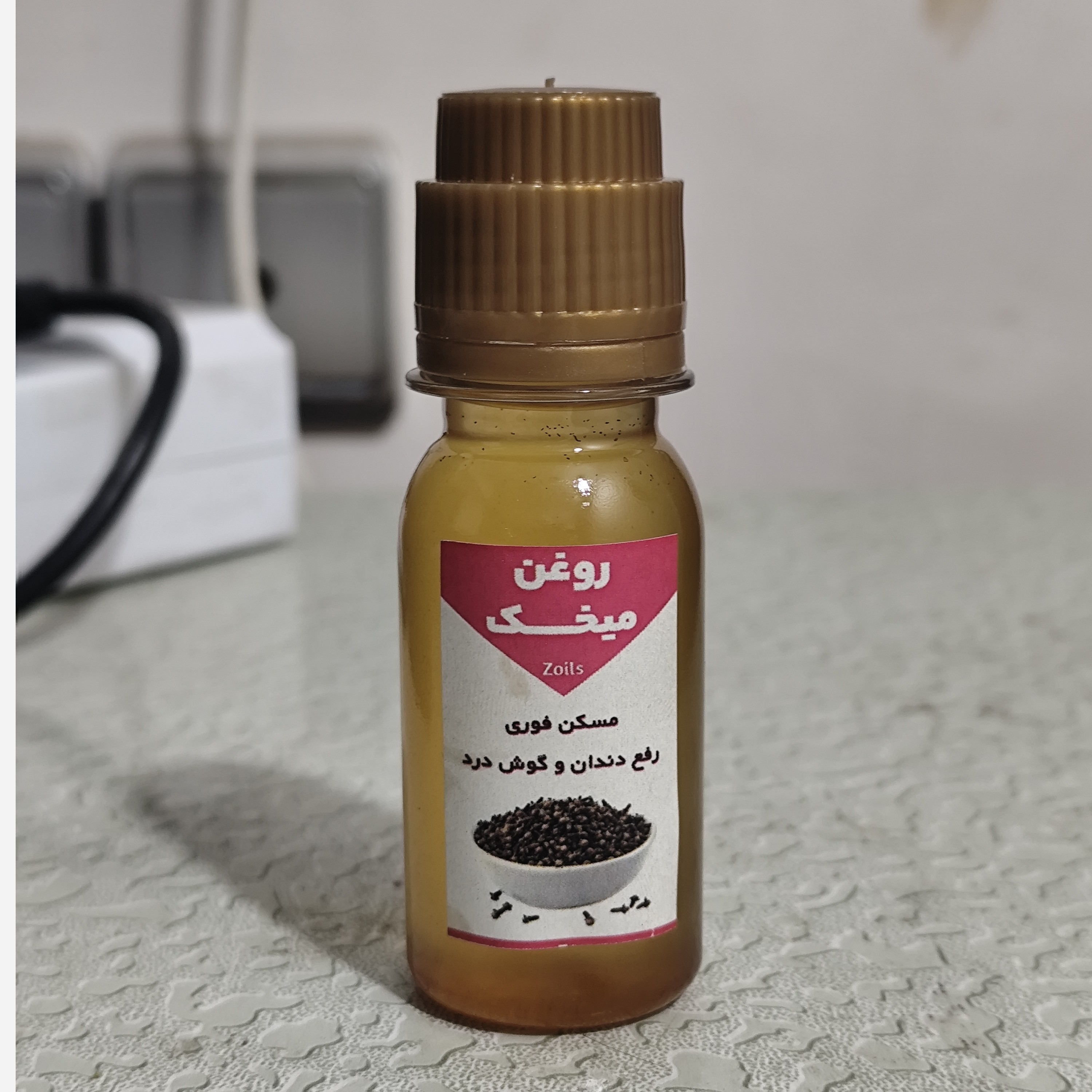 روغن میخک 60 میلی اصل