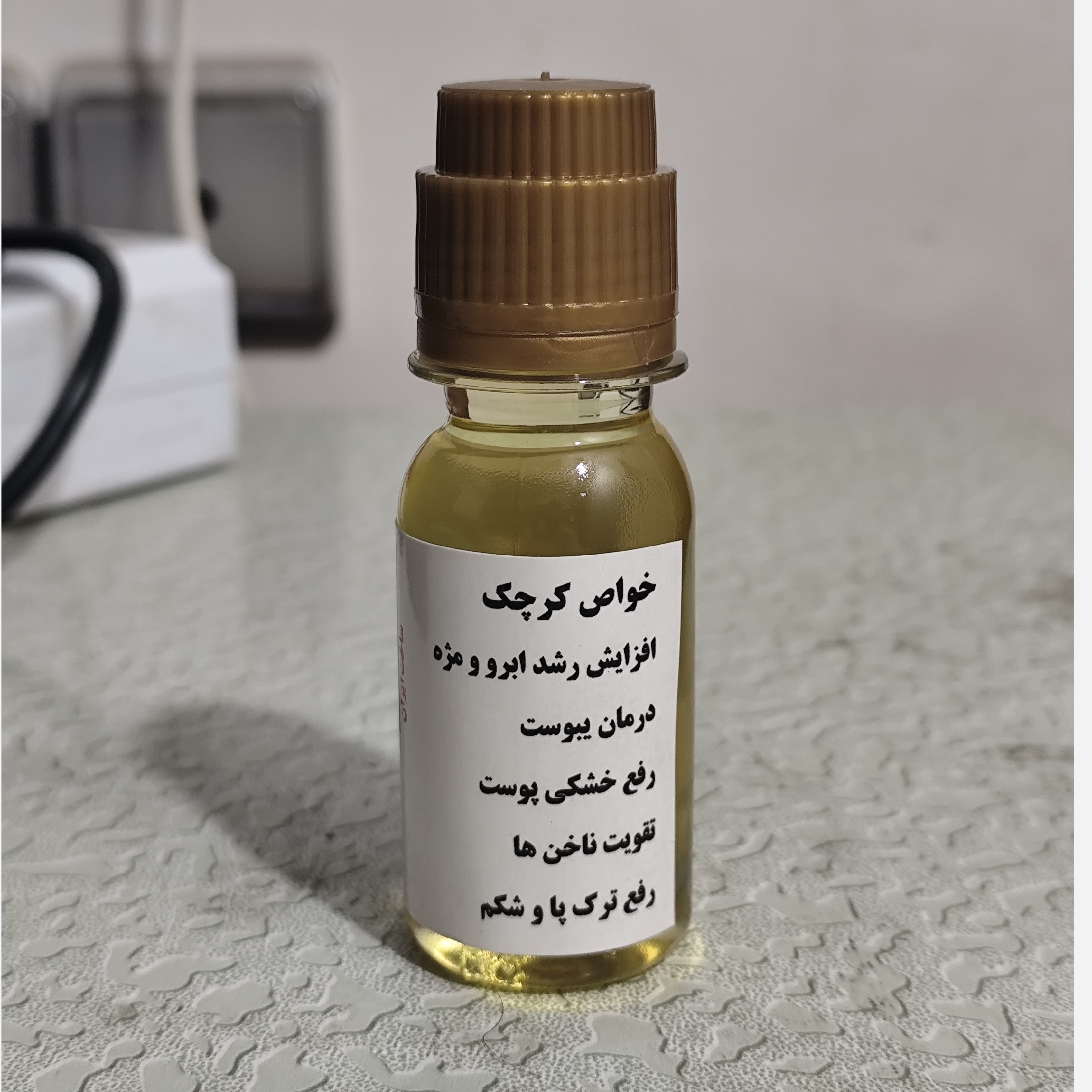 روغن کرچک هندی 60 سی سی (تقویت مو-تقویت ابرو-تقویت ریش-لک پوست-جوش صورت) زداویلز
