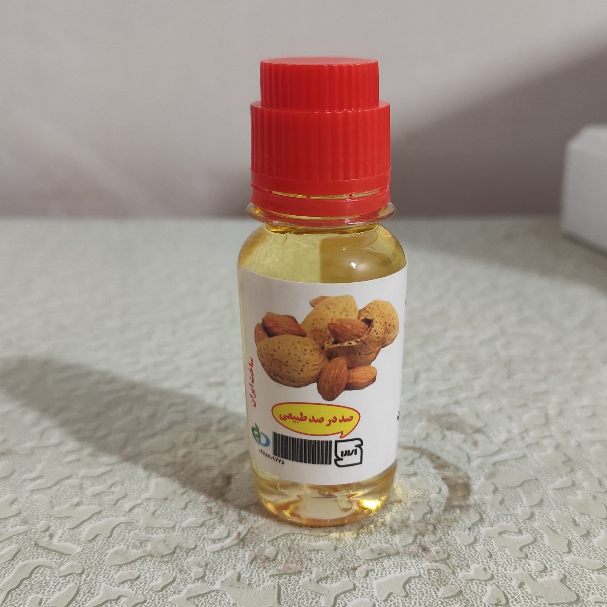 روغن بادام شیرین 60 سی سی