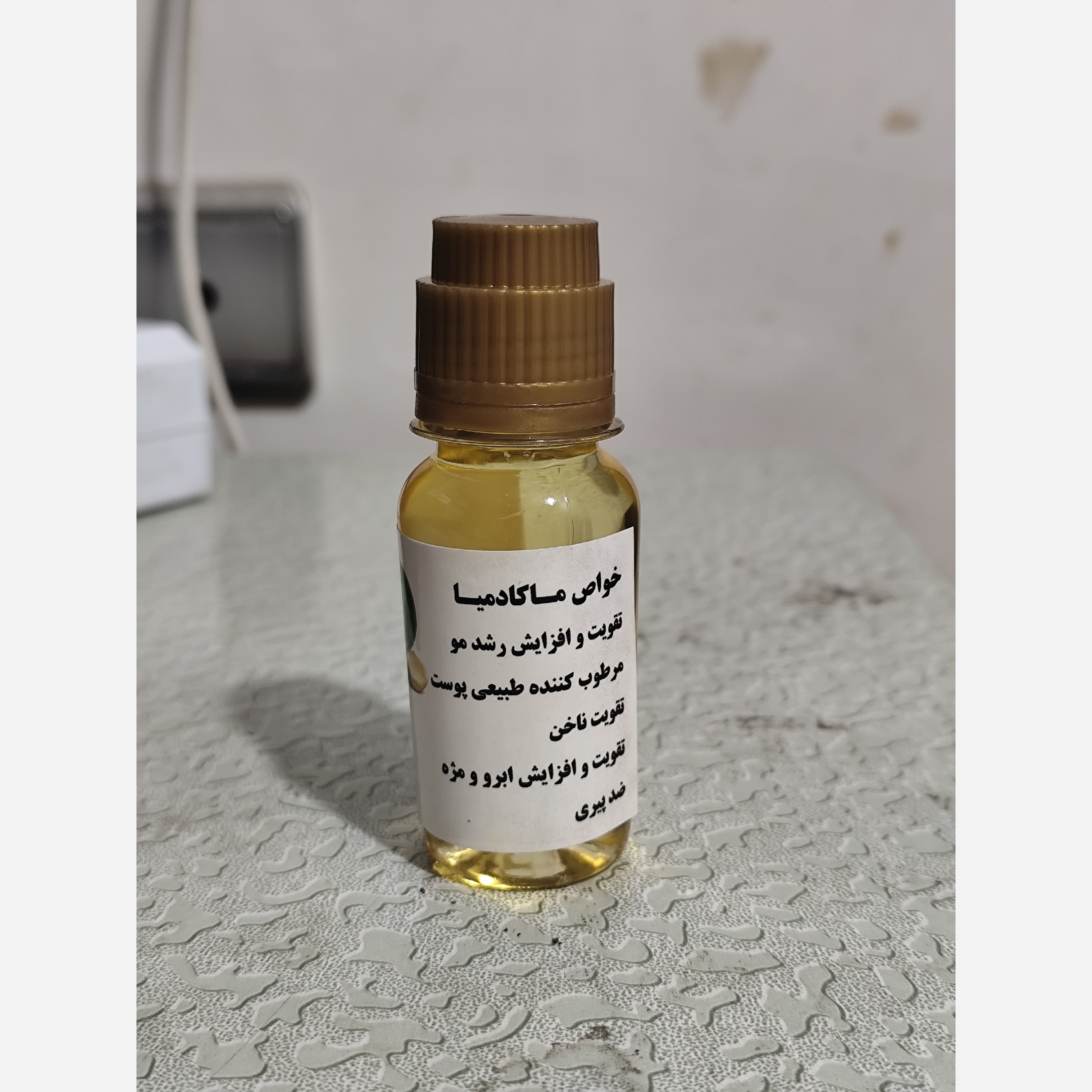 روغن ماکادمیا اصل تولید انگلیس 60 میلی