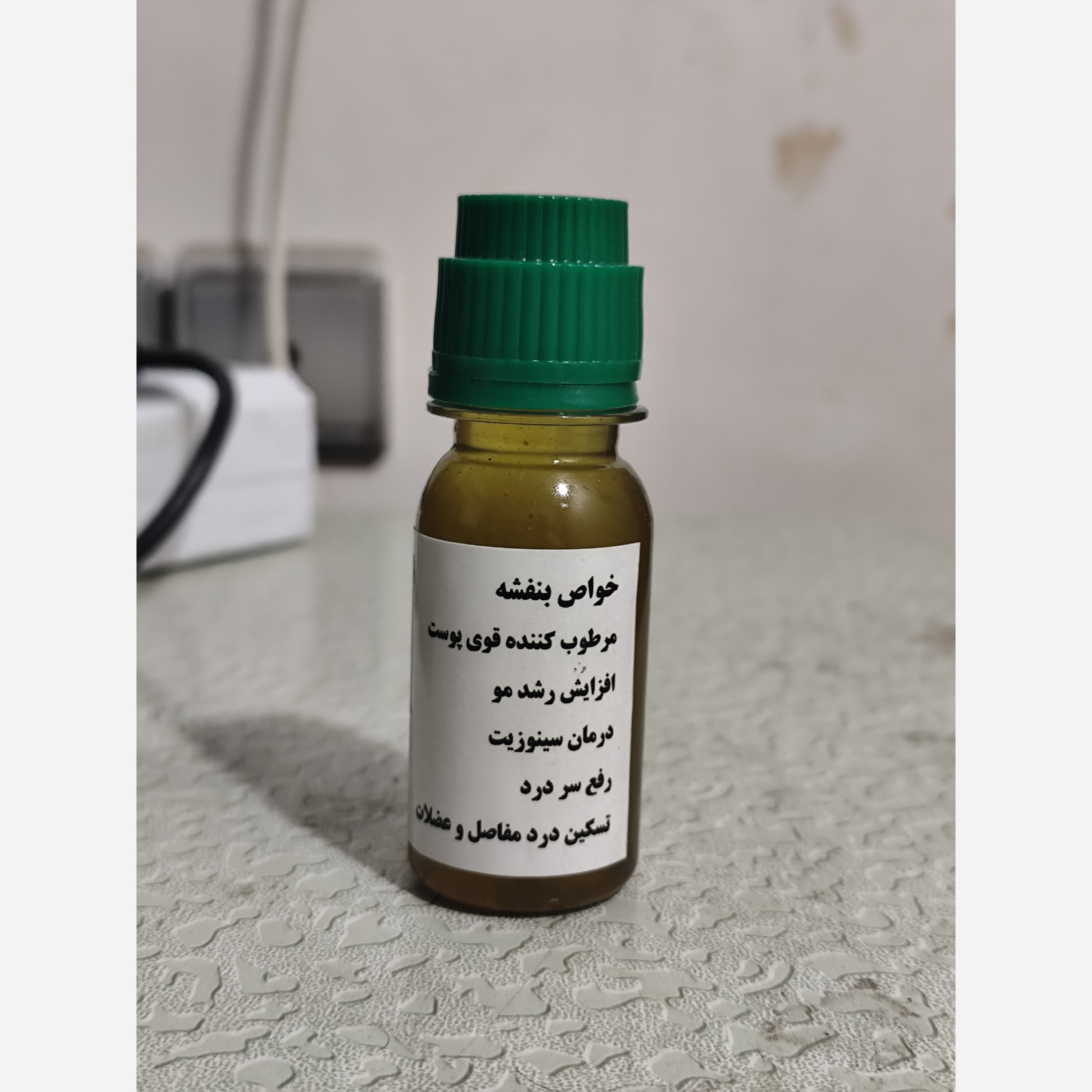 روغن بنفشه پایه زیتون 60 سی سی اصل و خالص