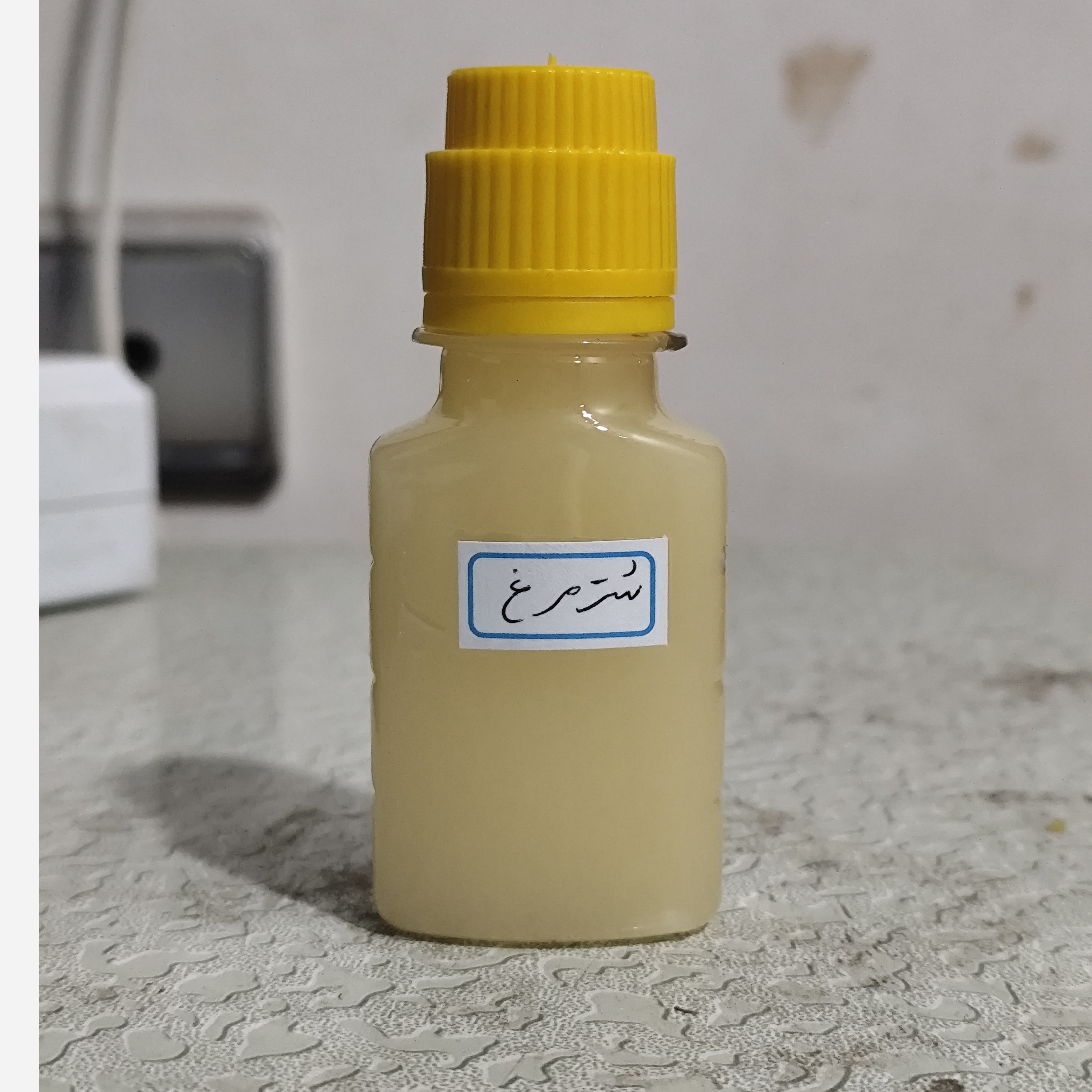 روغن شترمرغ 60 سی سی (موثر در گرفتگی عضلات و تسکین دهنده