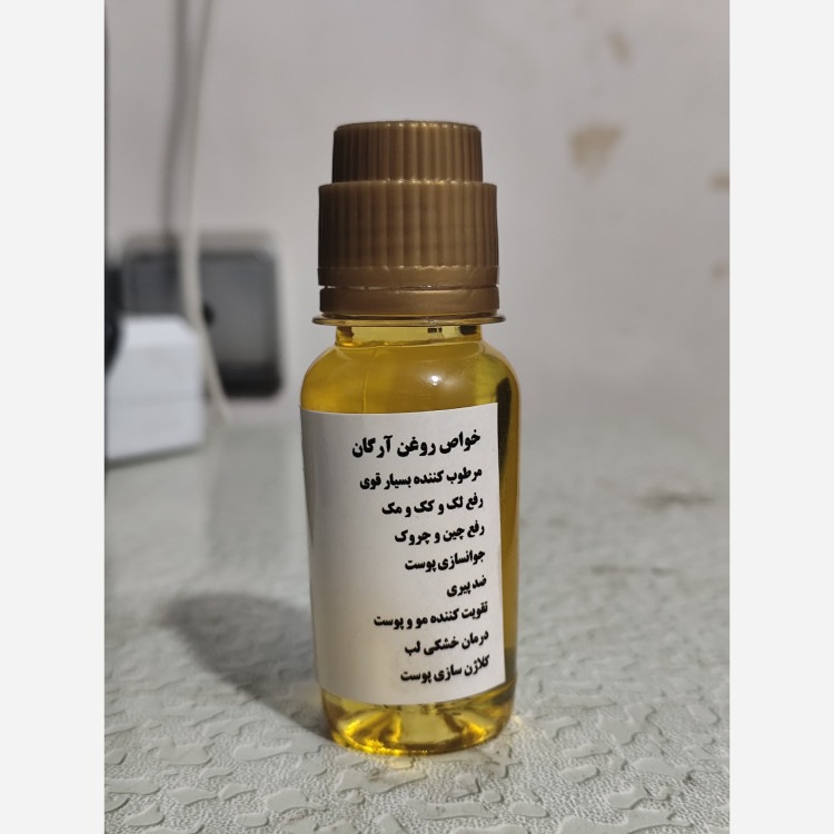 روغن آرگان مراکشی معطر 60 سی سی (بهبود چین و چروک ضدریزش مو رشد مو جوش صورت)