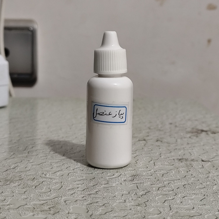 روغن پیاز عنصل (ریزش موی سکه ای-پرپشت کننده مو-پرپشت کننده ابرو-تقویت مژه-تقویت ریش و سبیل) روغن پیازعنصل