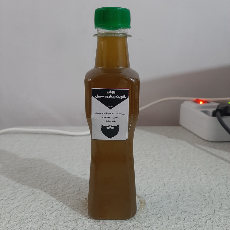 روغن ترکیبی تقویت ریش و سبیل (پرپشت کننده ریش و سبیل تقویت محاسن ضد ریزش) ریش و سبیل زداویلز ربع لیتری