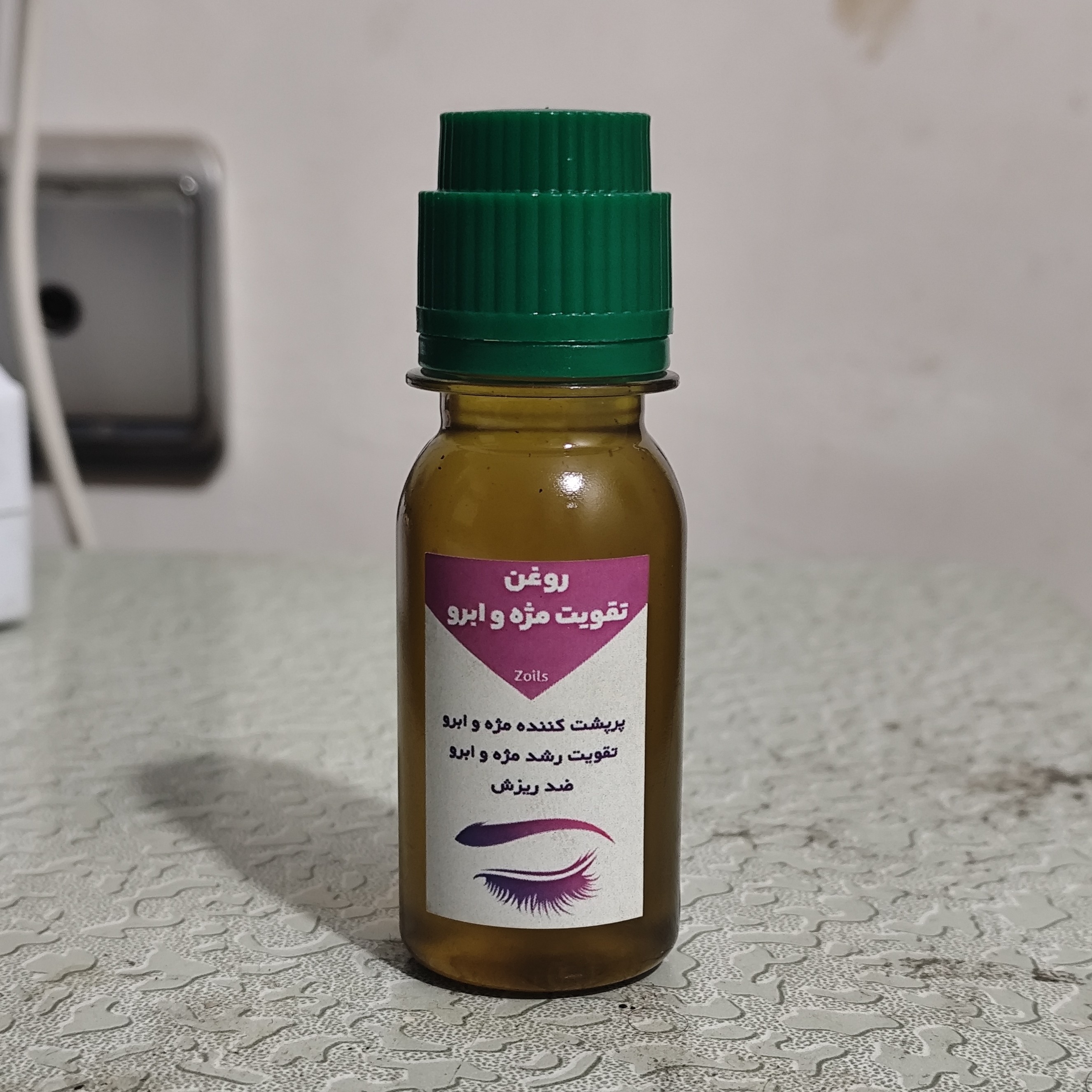 روغن تقویت مژه و ابرو (پرپشت کننده مژه و ابرو رشد مژه و ابرو ضد ریزش)روغن ترکیبی زداویلز 60 میلی سی سی