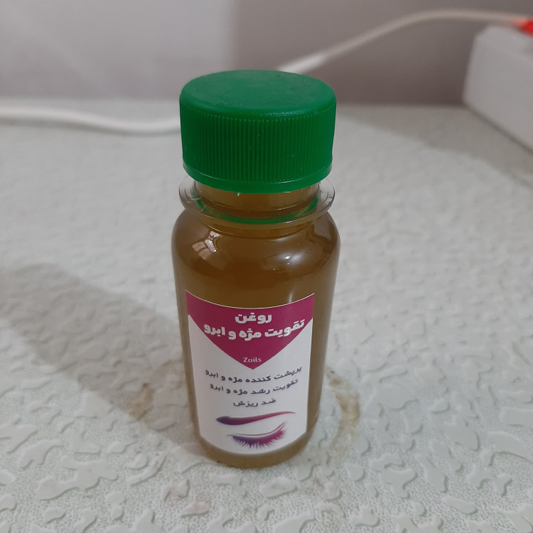 روغن تقویت مژه و ابرو (پرپشت کننده مژه و ابرو رشد مژه و ابرو ضد ریزش)روغن ترکیبی زداویلز 60 میلی سی سی