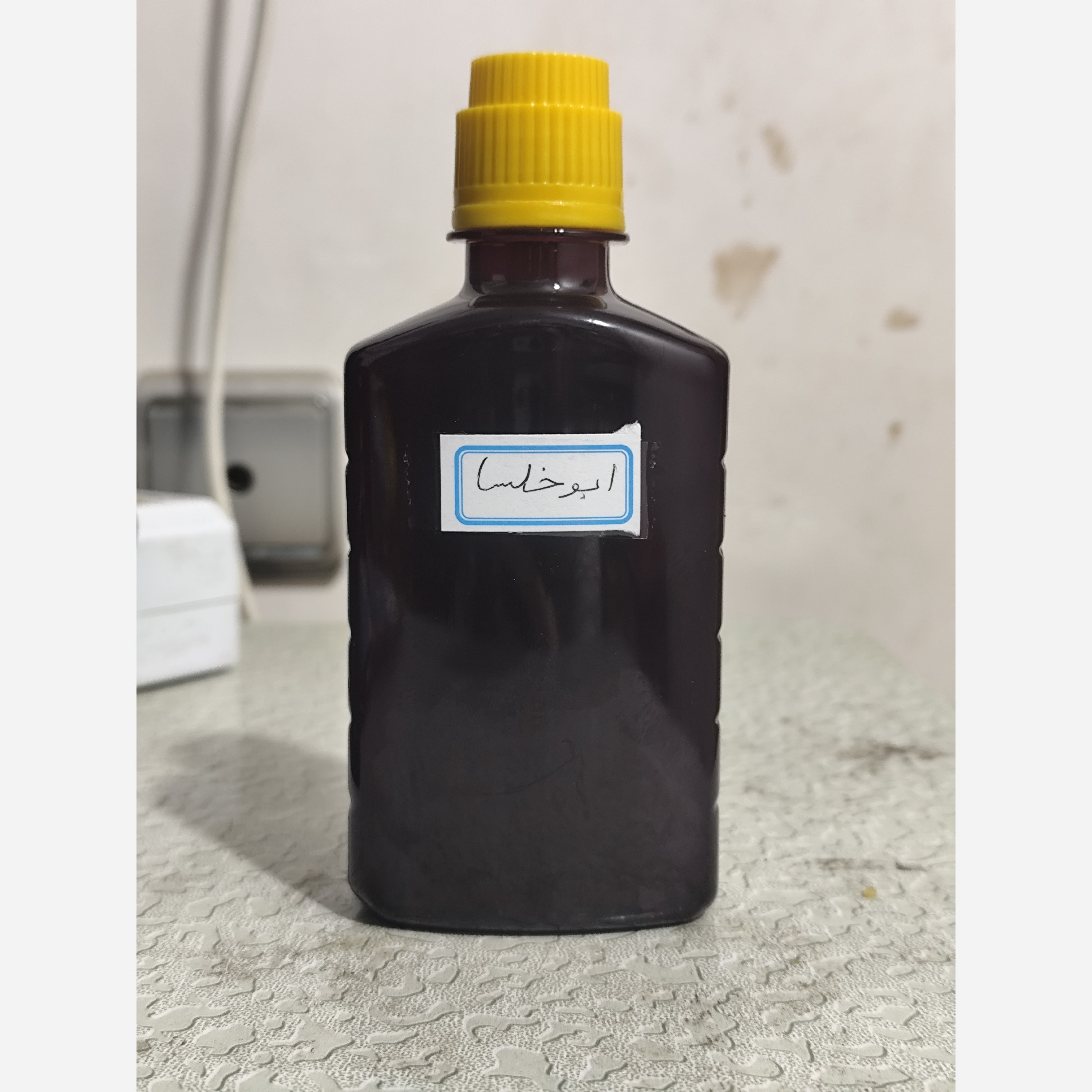 روغن ابوخلسا (هواچوبه) اصل خالص ربع لیتری زخم بستر ،زخم دیابت ،جراحات، ضد انواع سوختگی
