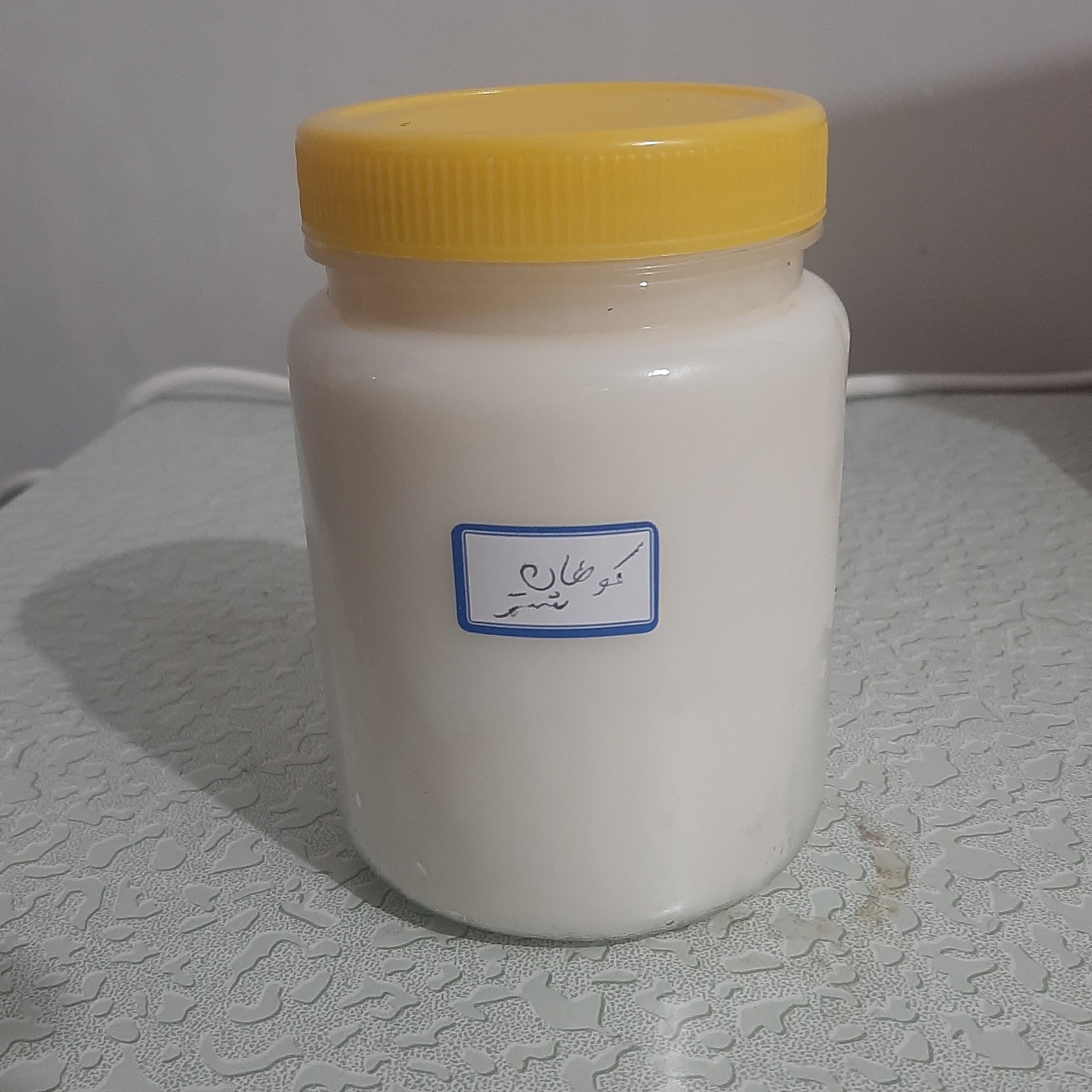 روغن کوهان شتر خوراکی نیم لیتری خالص و اصل (تسکین دهنده و موثر در گرفتگی عضلات )