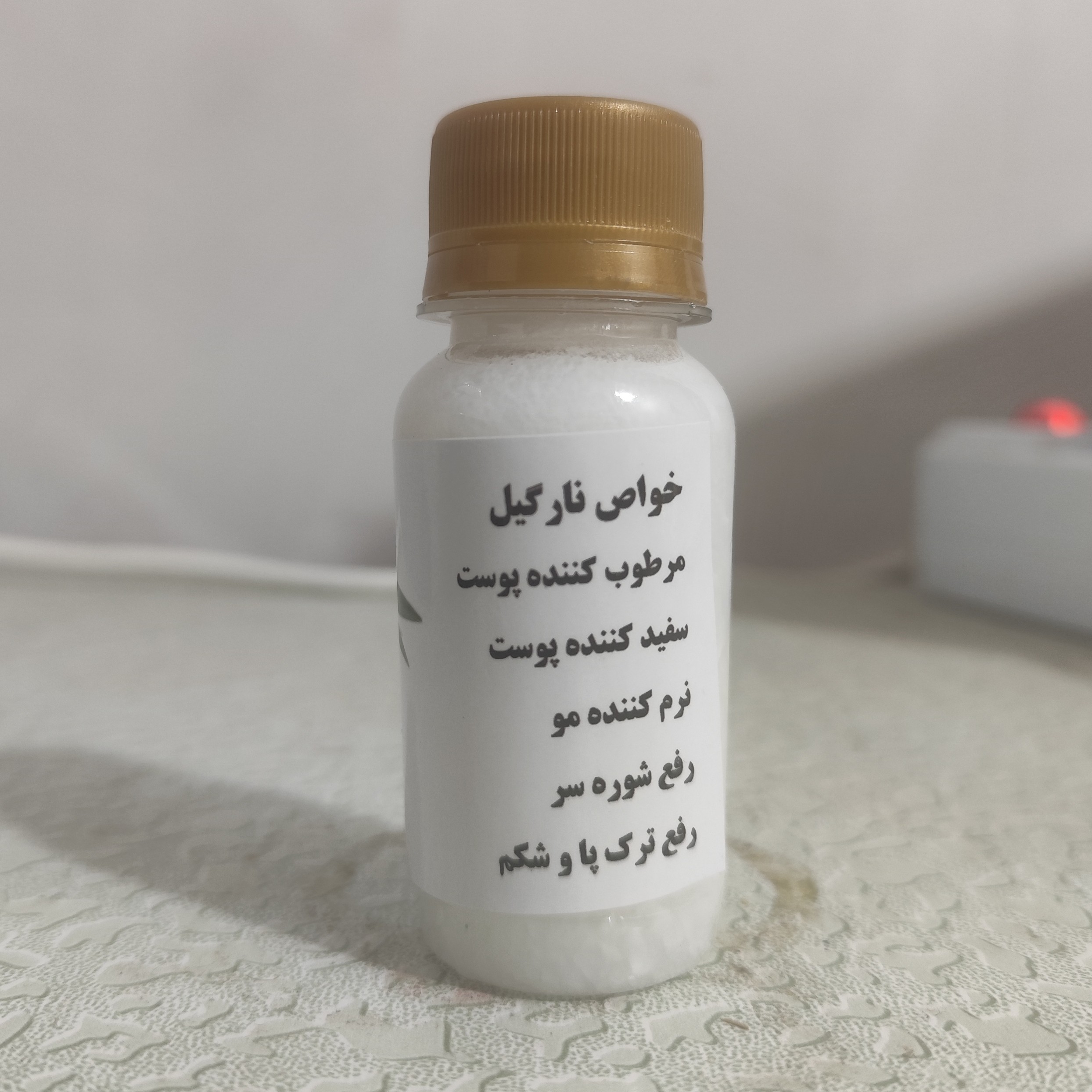 روغن نارگیل 60 سی سی زداویلز سریلانکا درجه یک (استفاده خوراکی و مالشی)