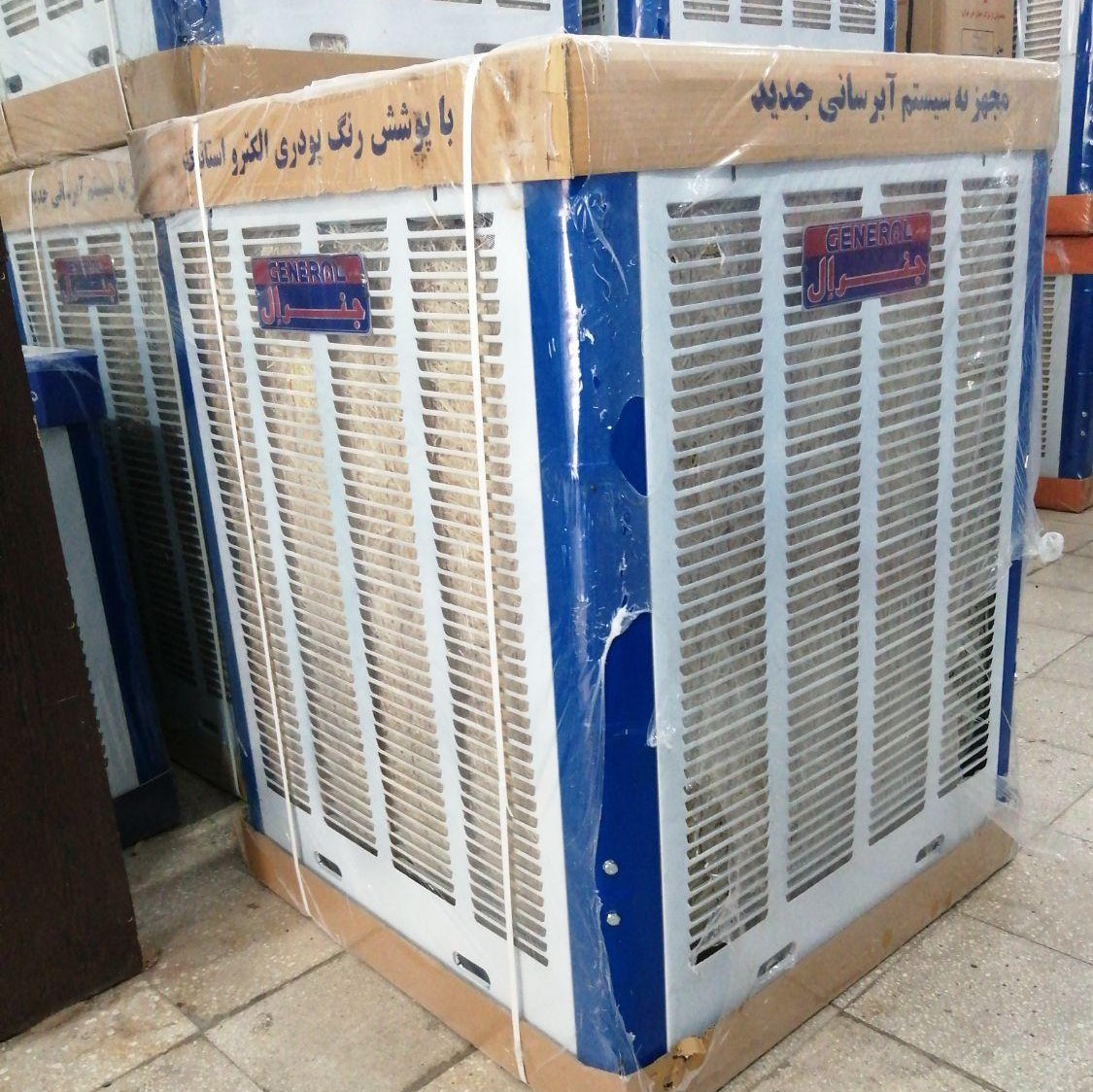 کولر آبی بزرگ مدل 7500 GENERAL فام ورق سنگین (پس کرایه)