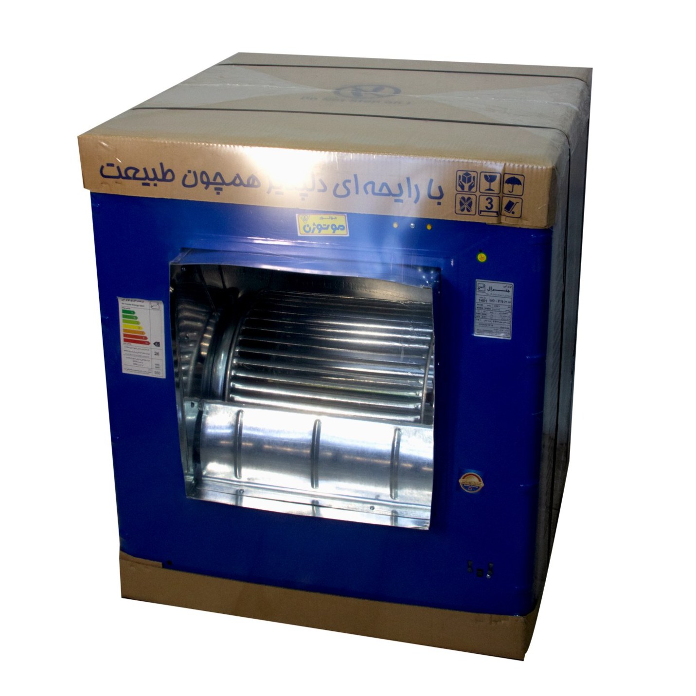 بدنه کولر آبی 6000 گالوانیزه فلزی (پس کرایه)